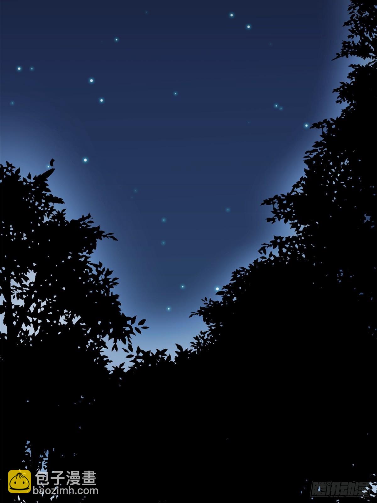 第52话(1/2)-第49话