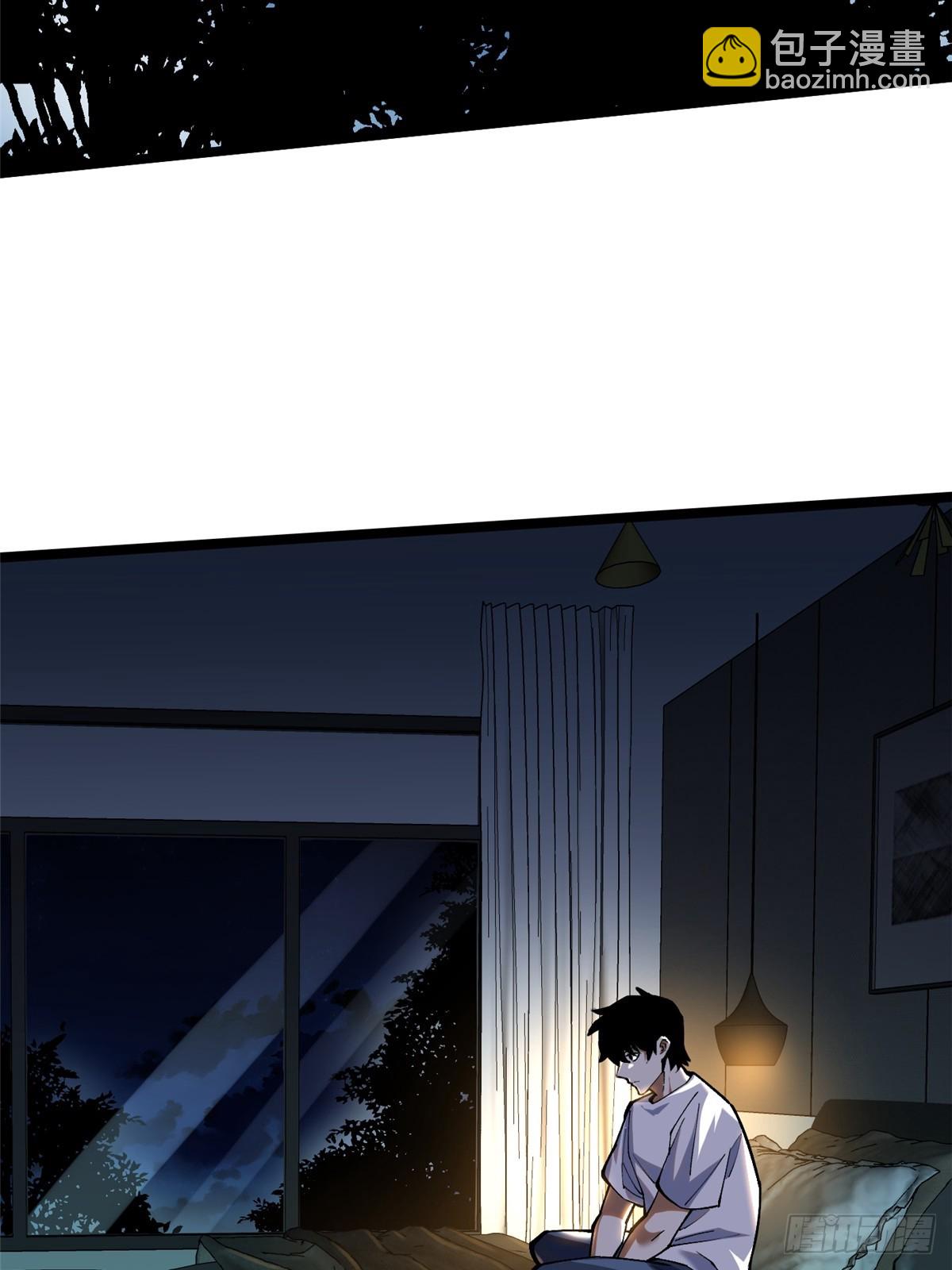 第52话(1/2)-第49话