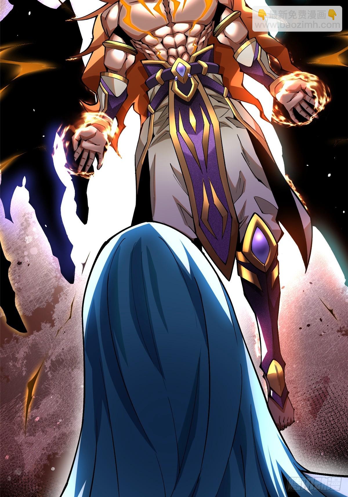 第52话(1/2)-第49话