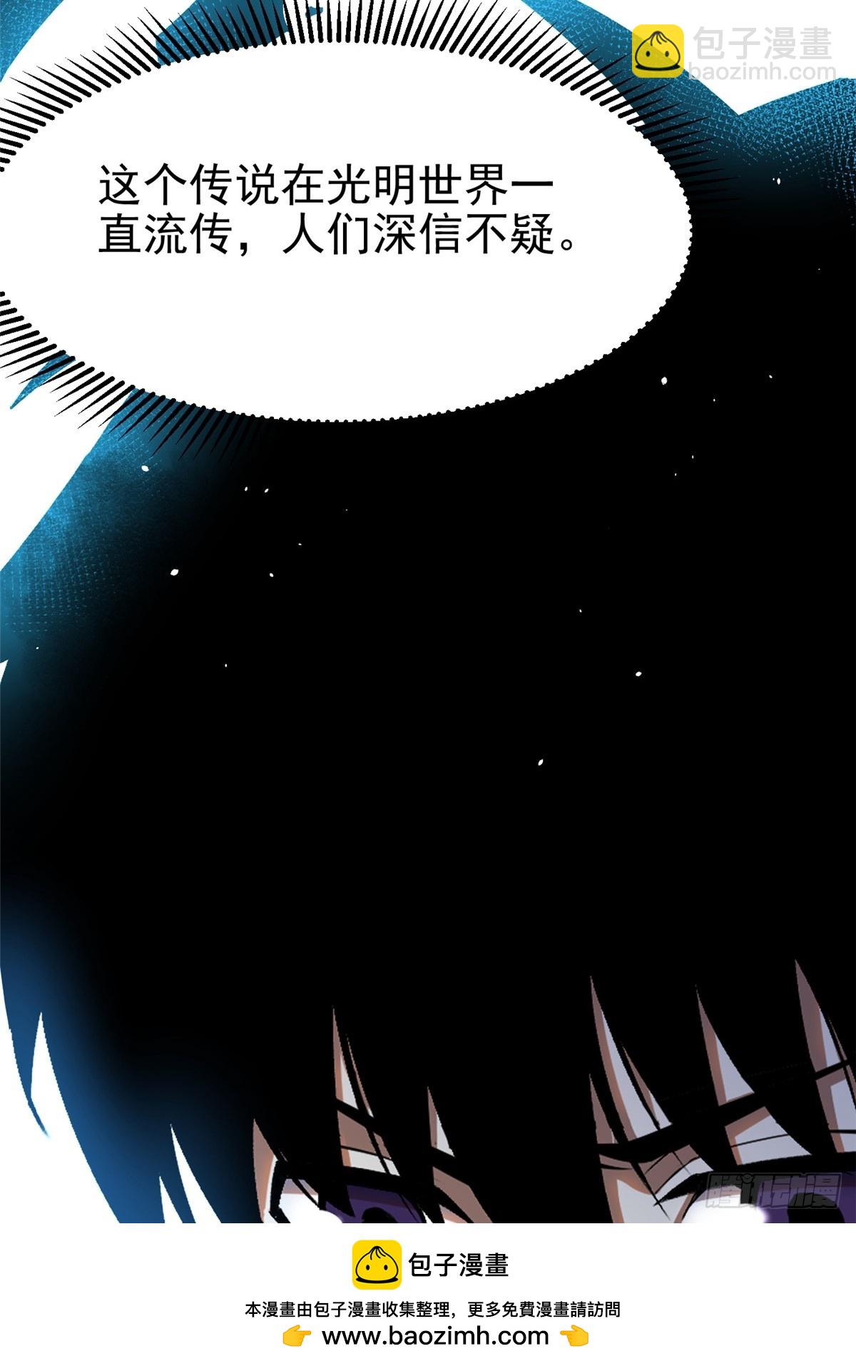 第52话(1/2)-第49话