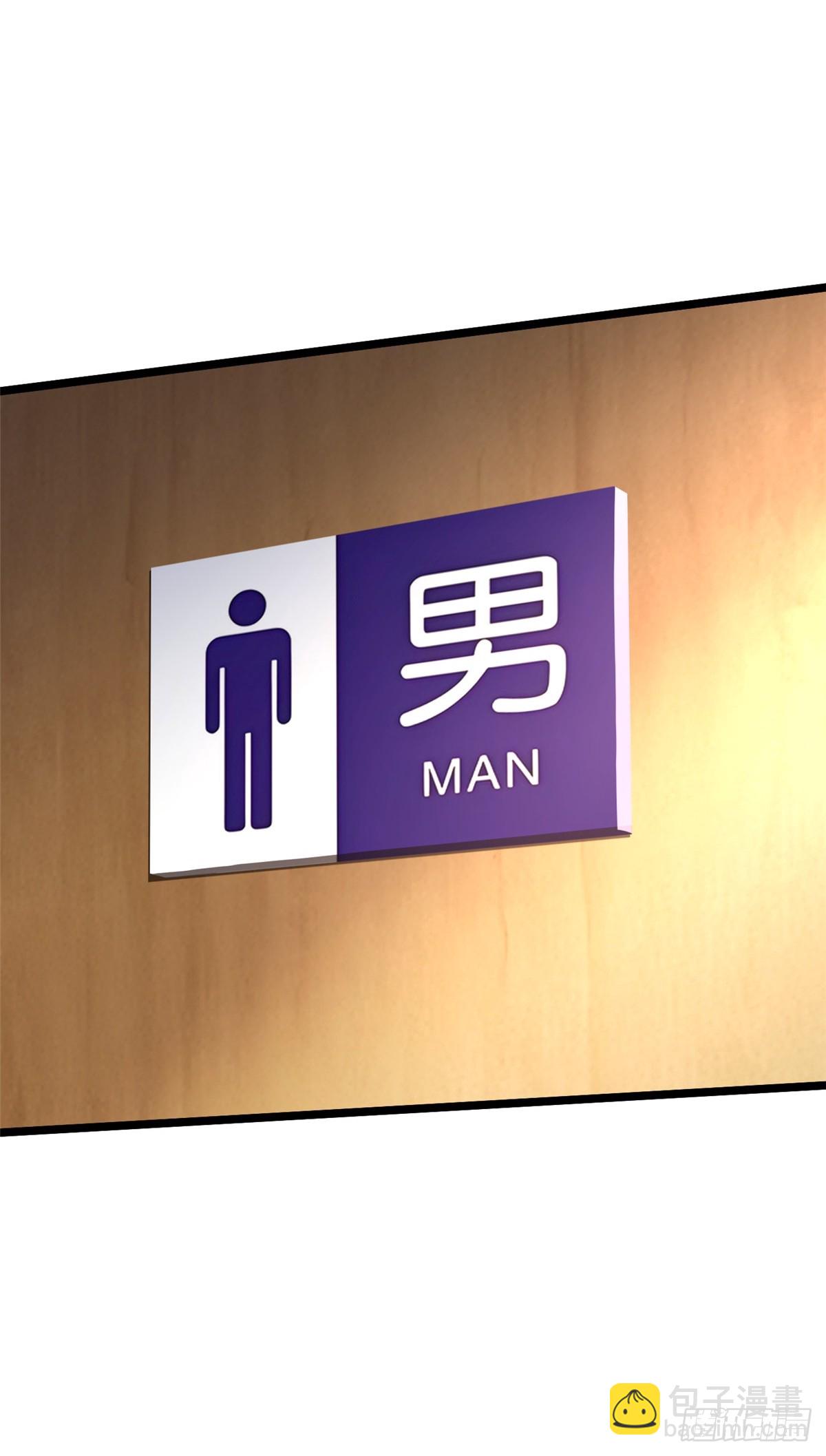 第54话(1/2)-第51话