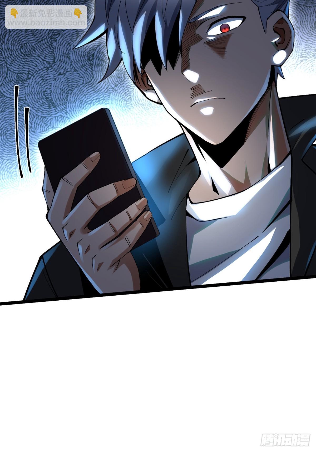 第54话(1/2)-第51话