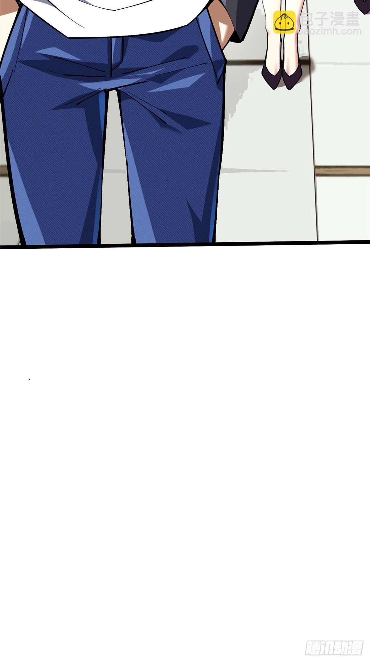 第54话(1/2)-第51话