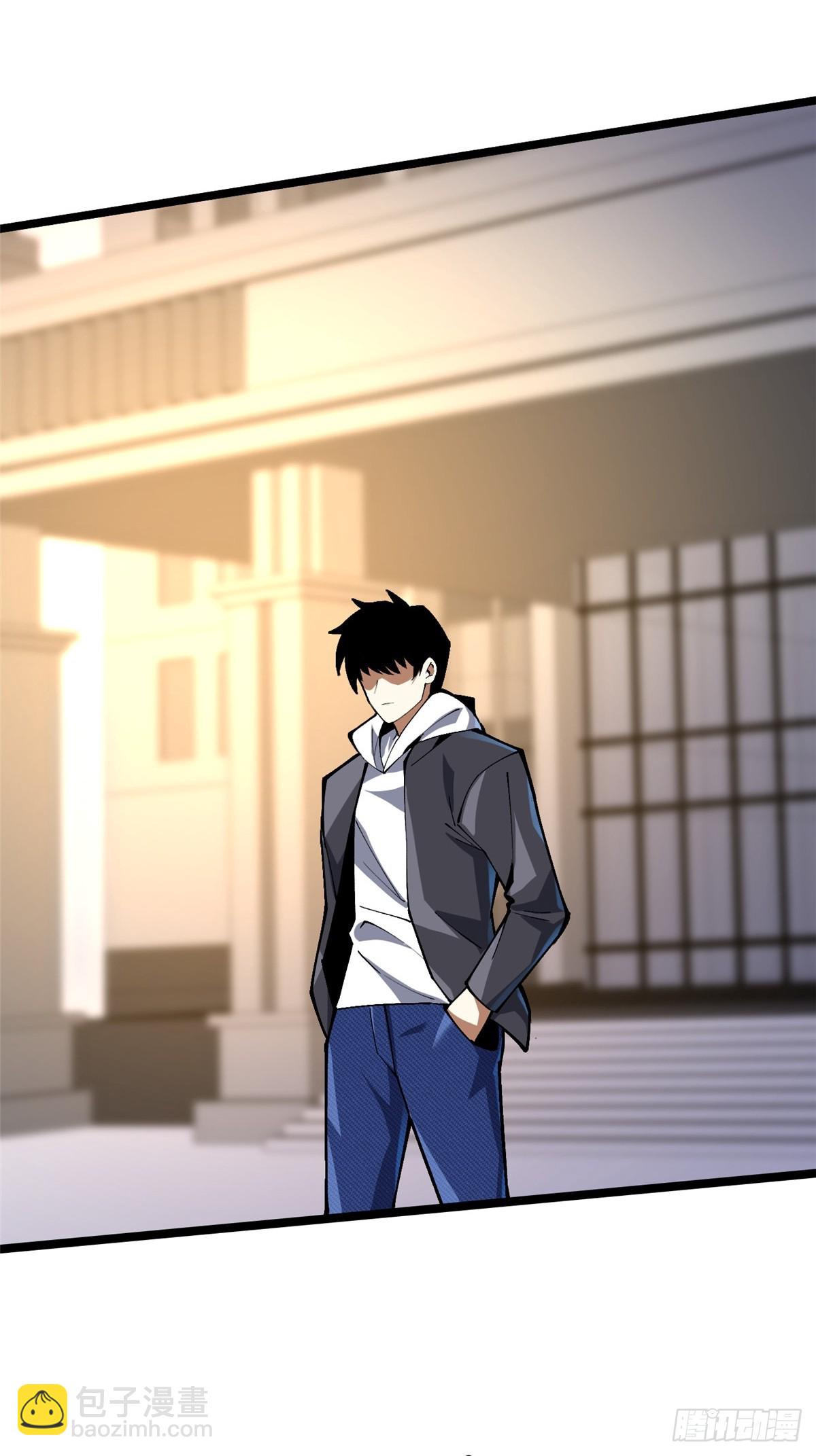 第54话(1/2)-第51话