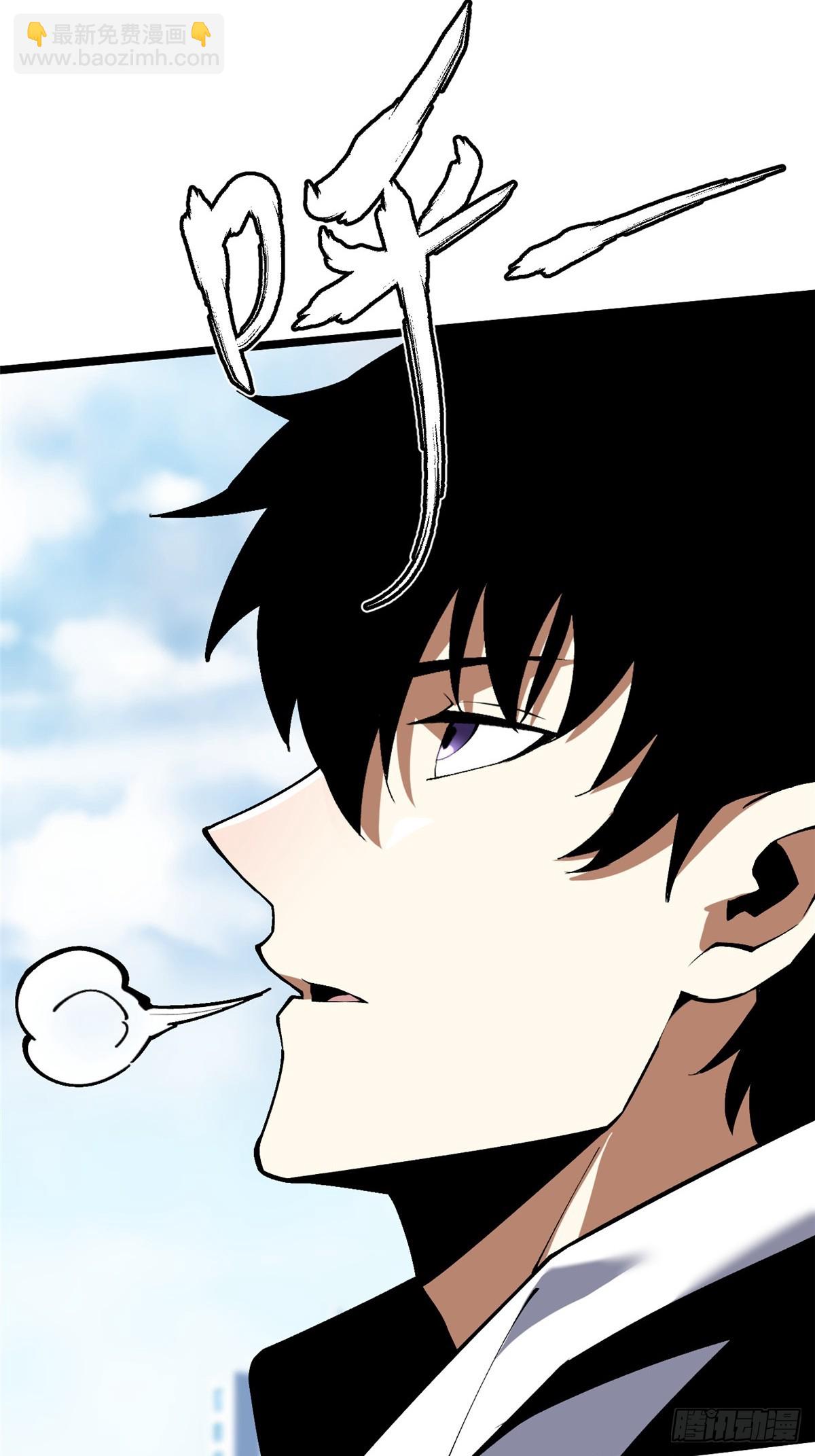 第54话(1/2)-第51话