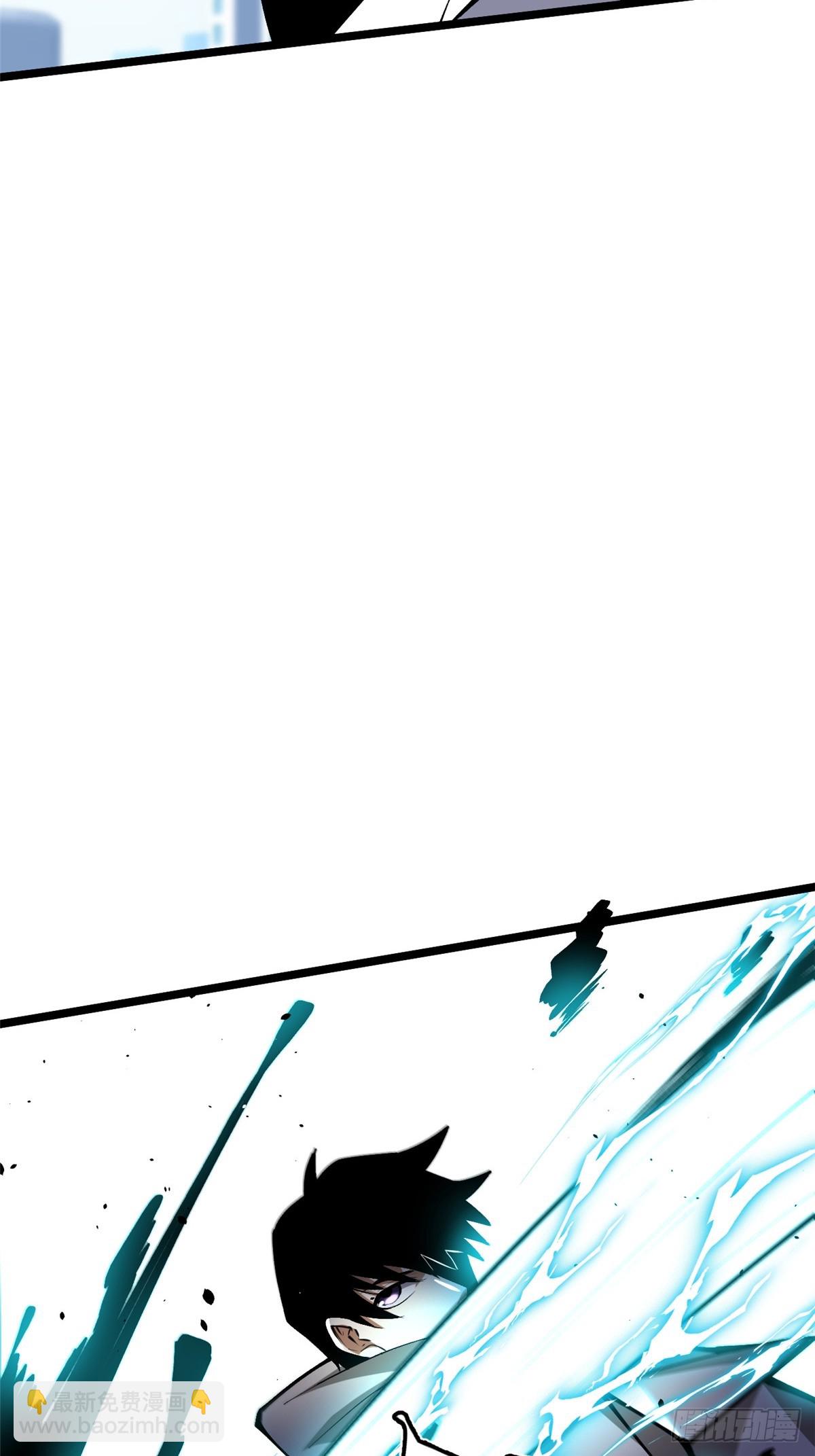 第54话(1/2)-第51话