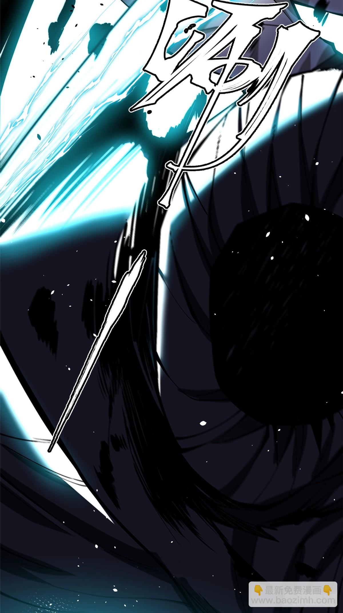 第54话(1/2)-第51话