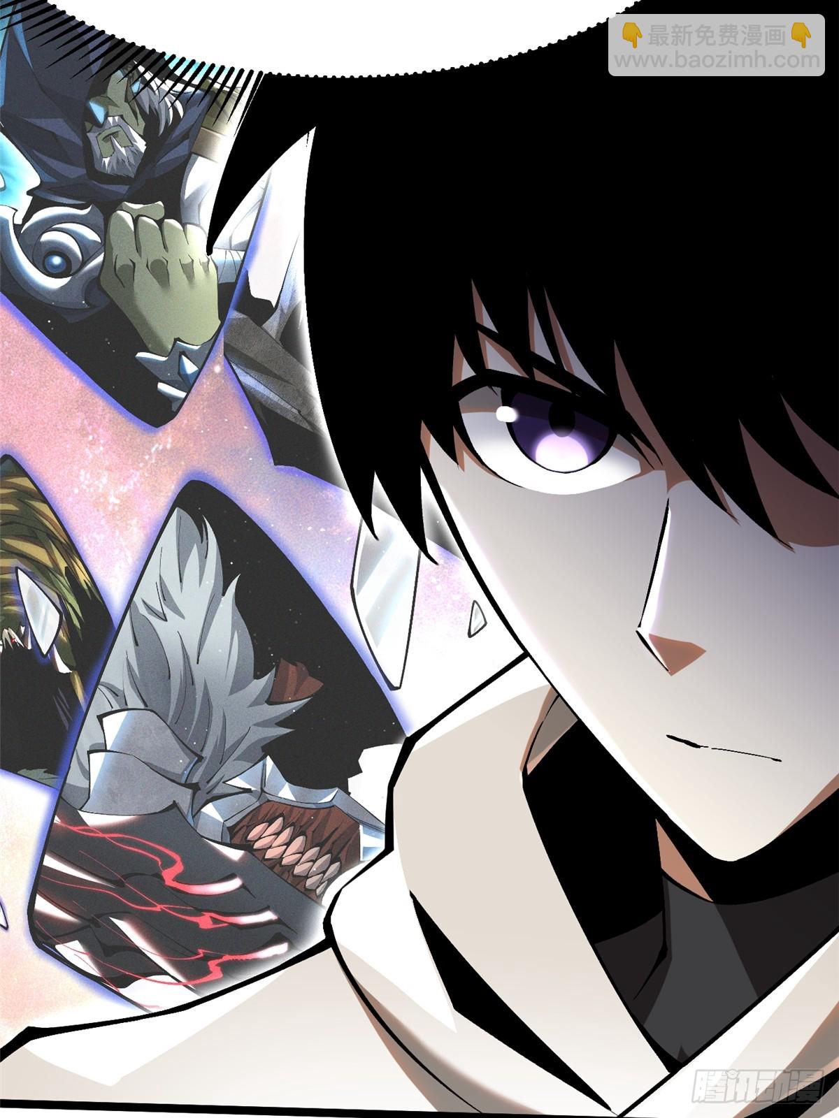 第54话(1/2)-第51话