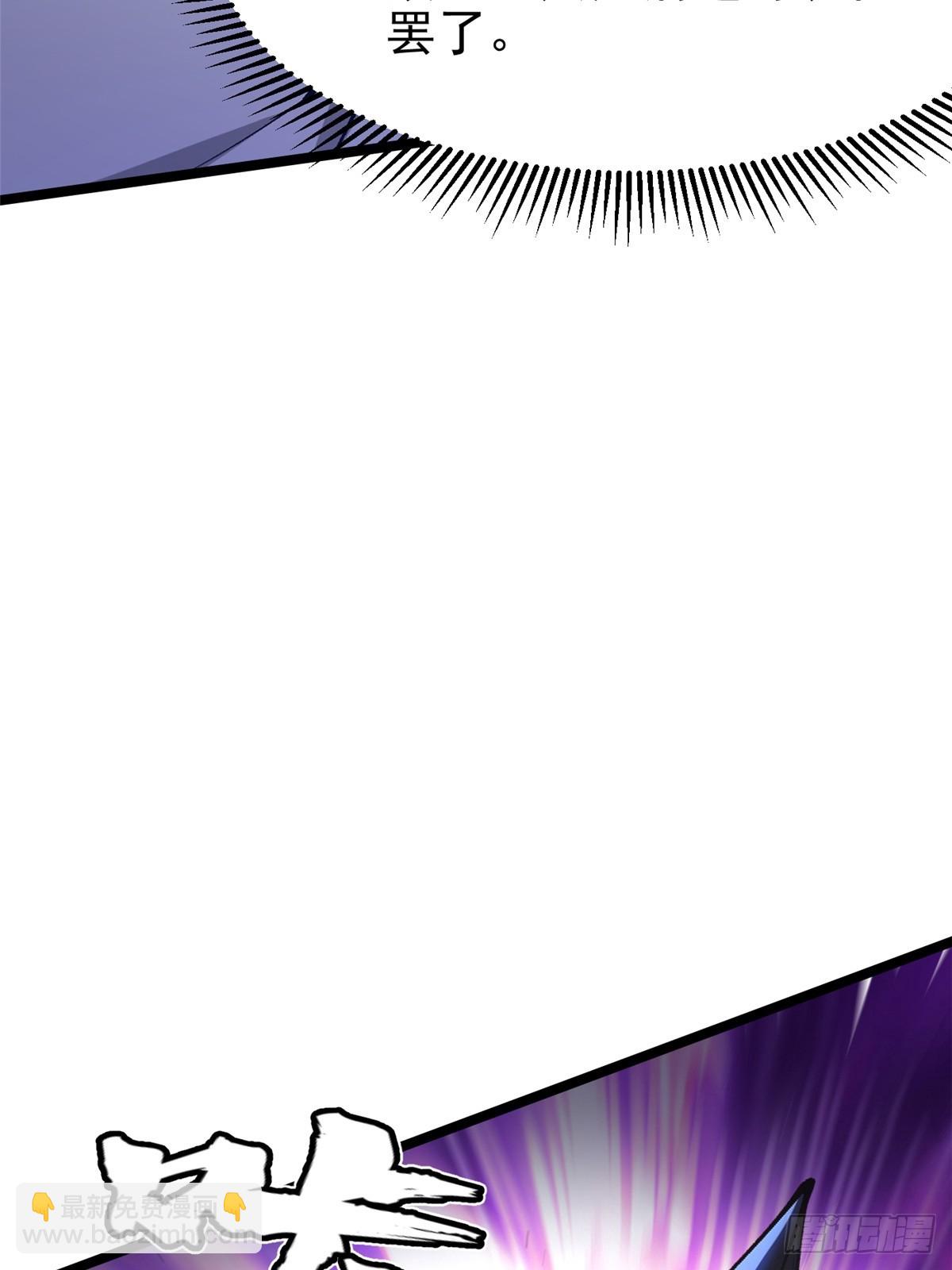 第54话(1/2)-第51话