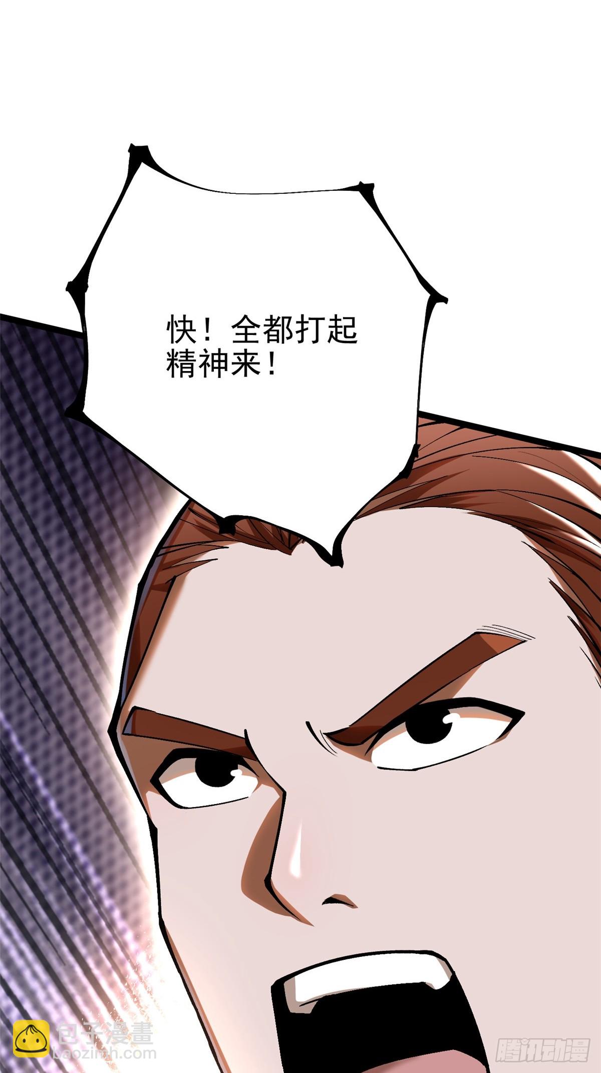 第56话(1/2)-第53话