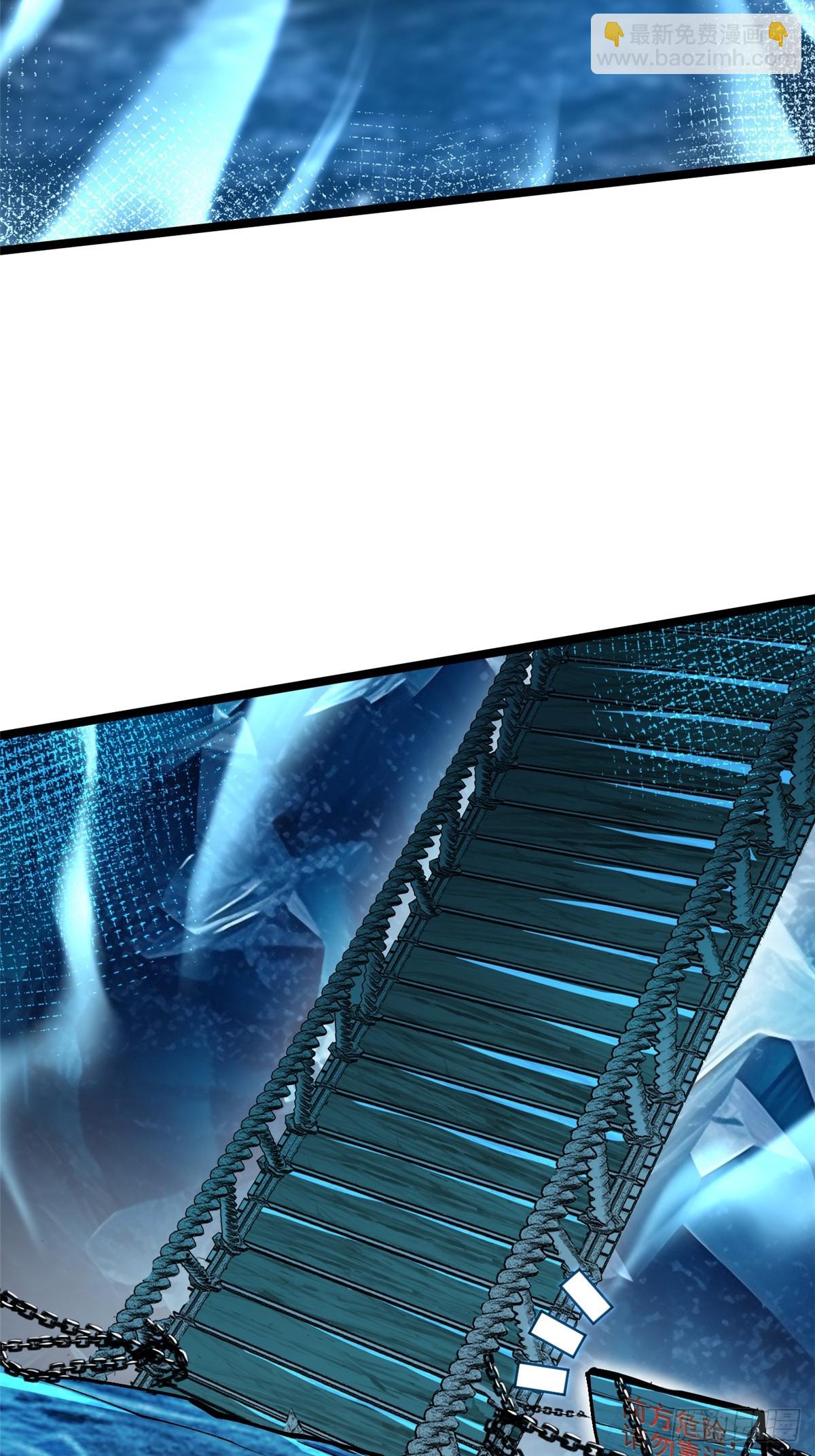 第56话(1/2)-第53话