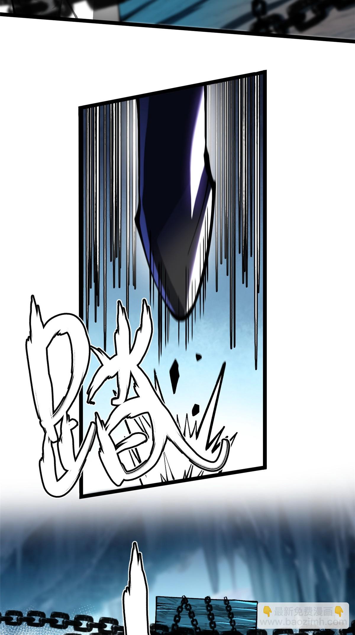 第56话(1/2)-第53话