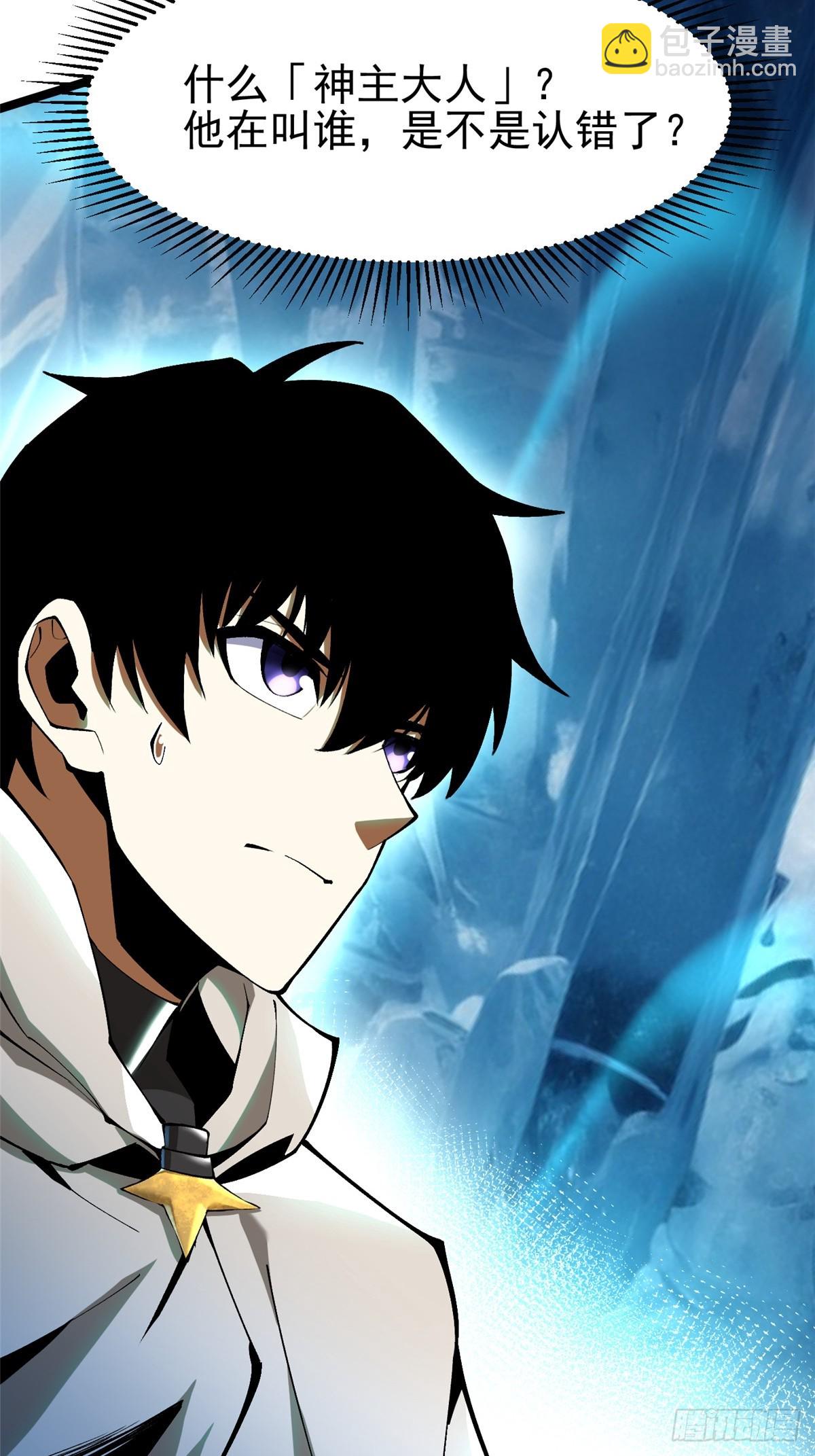 第56话(1/2)-第53话