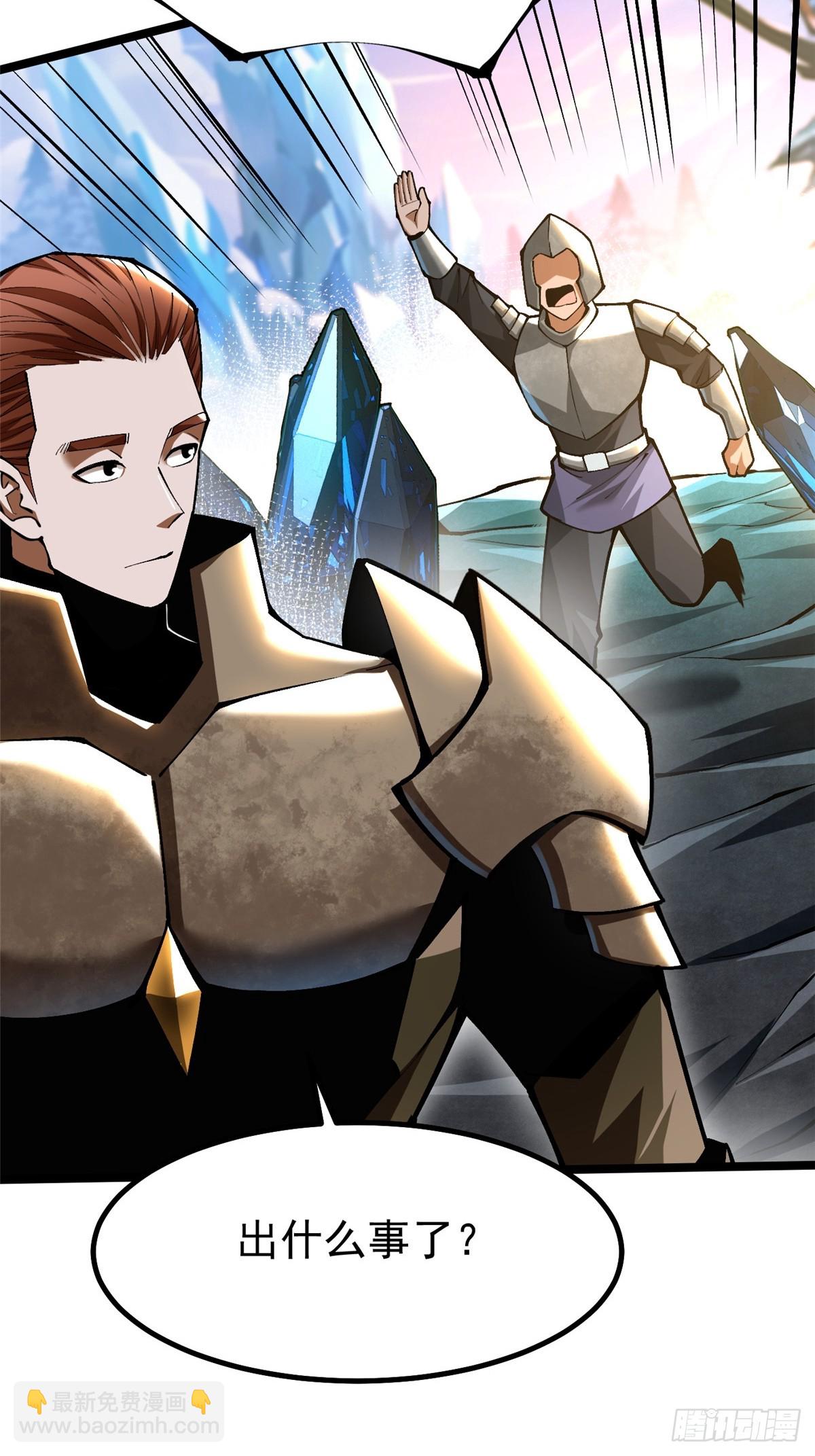 第56话(1/2)-第53话