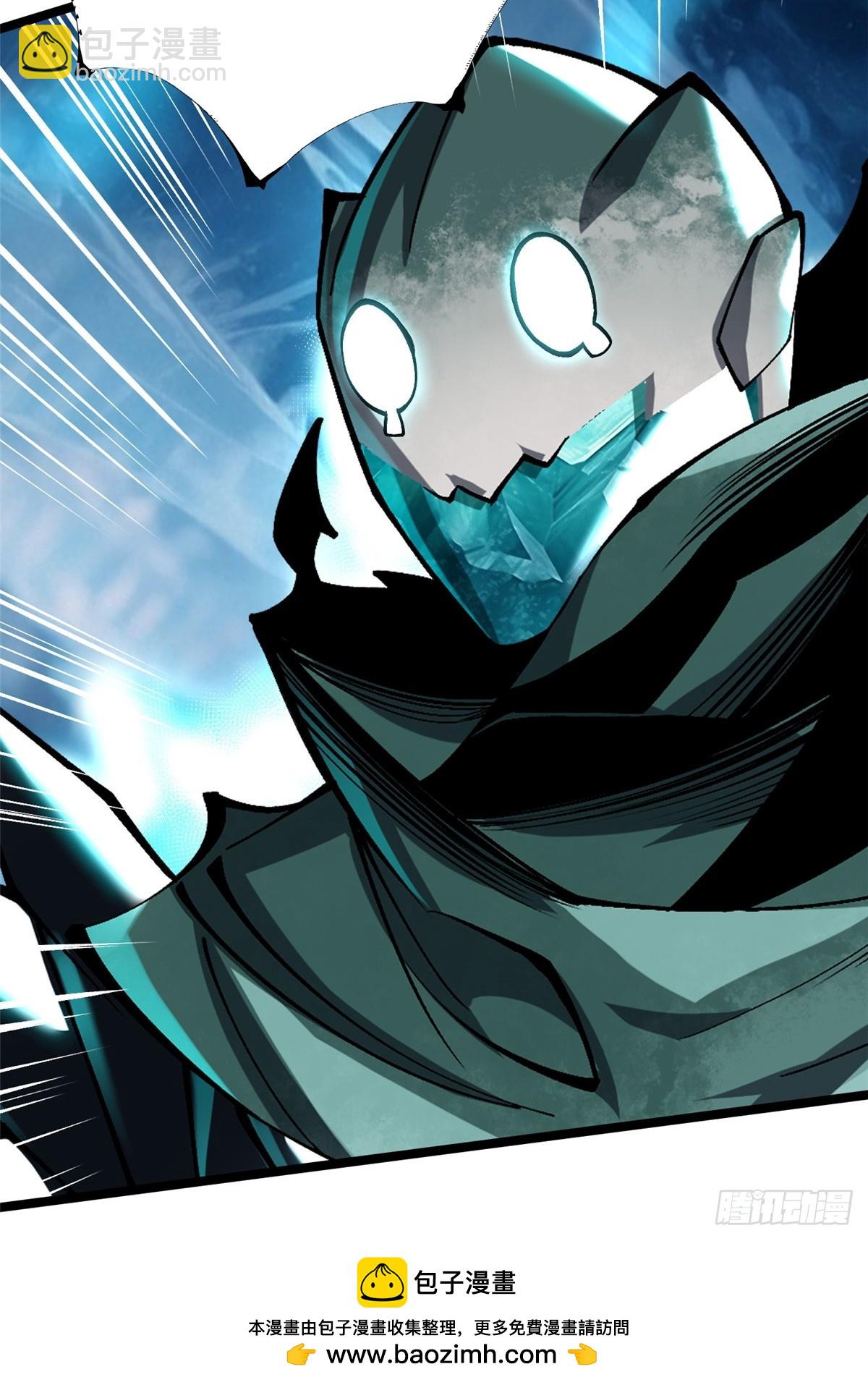 第56话(1/2)-第53话