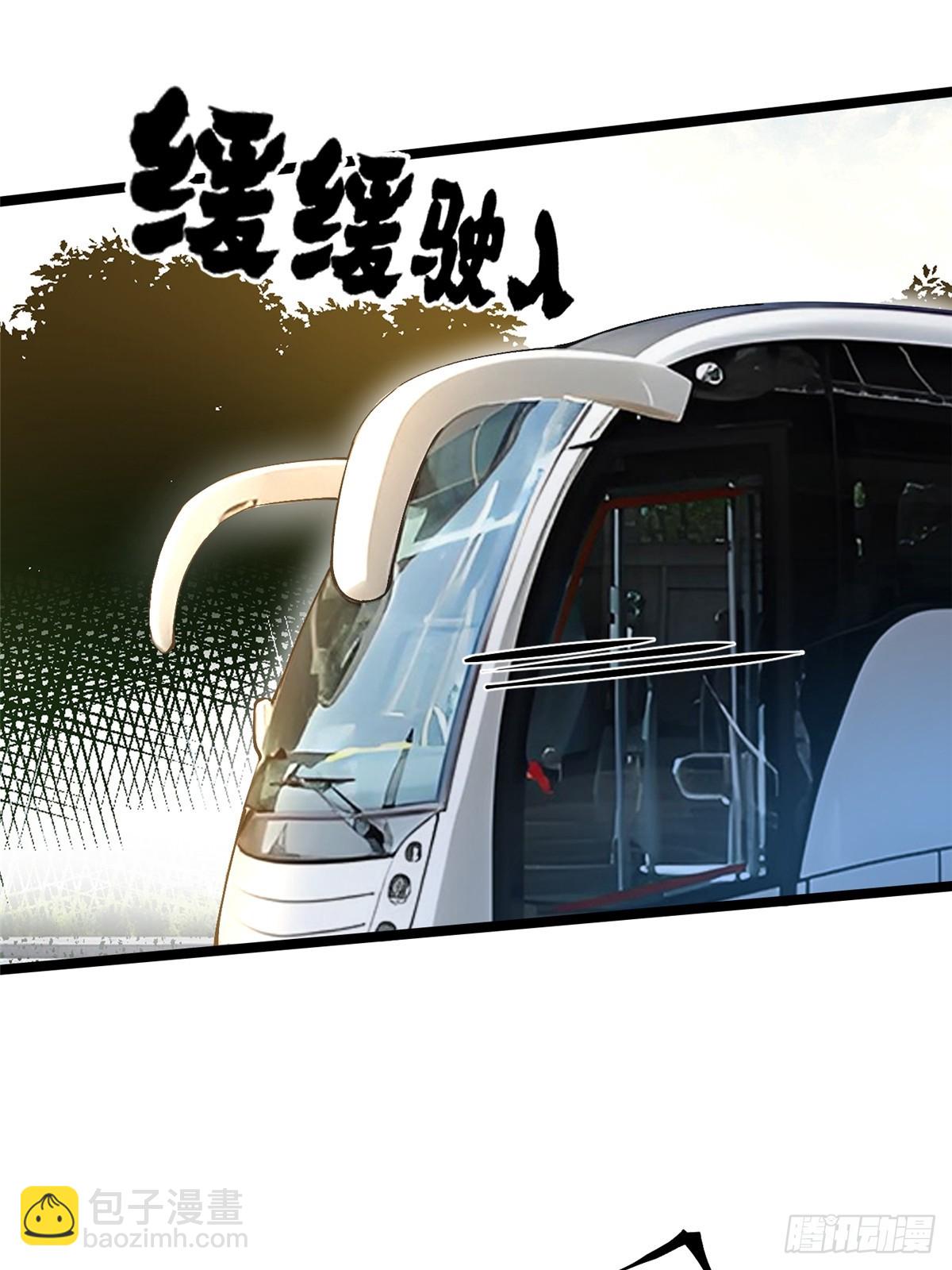 第58话(1/2)-第55话