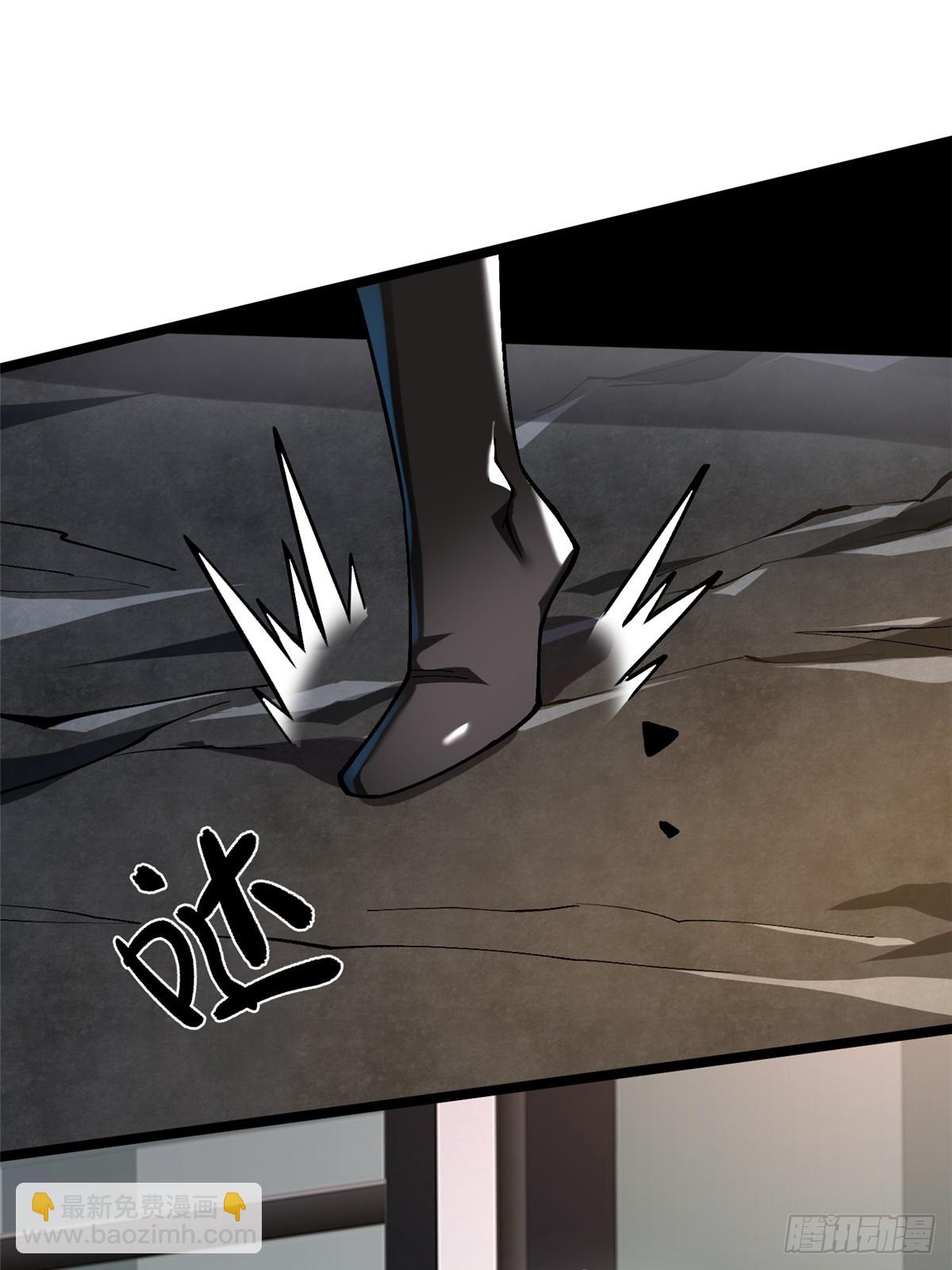 第58话(1/2)-第55话