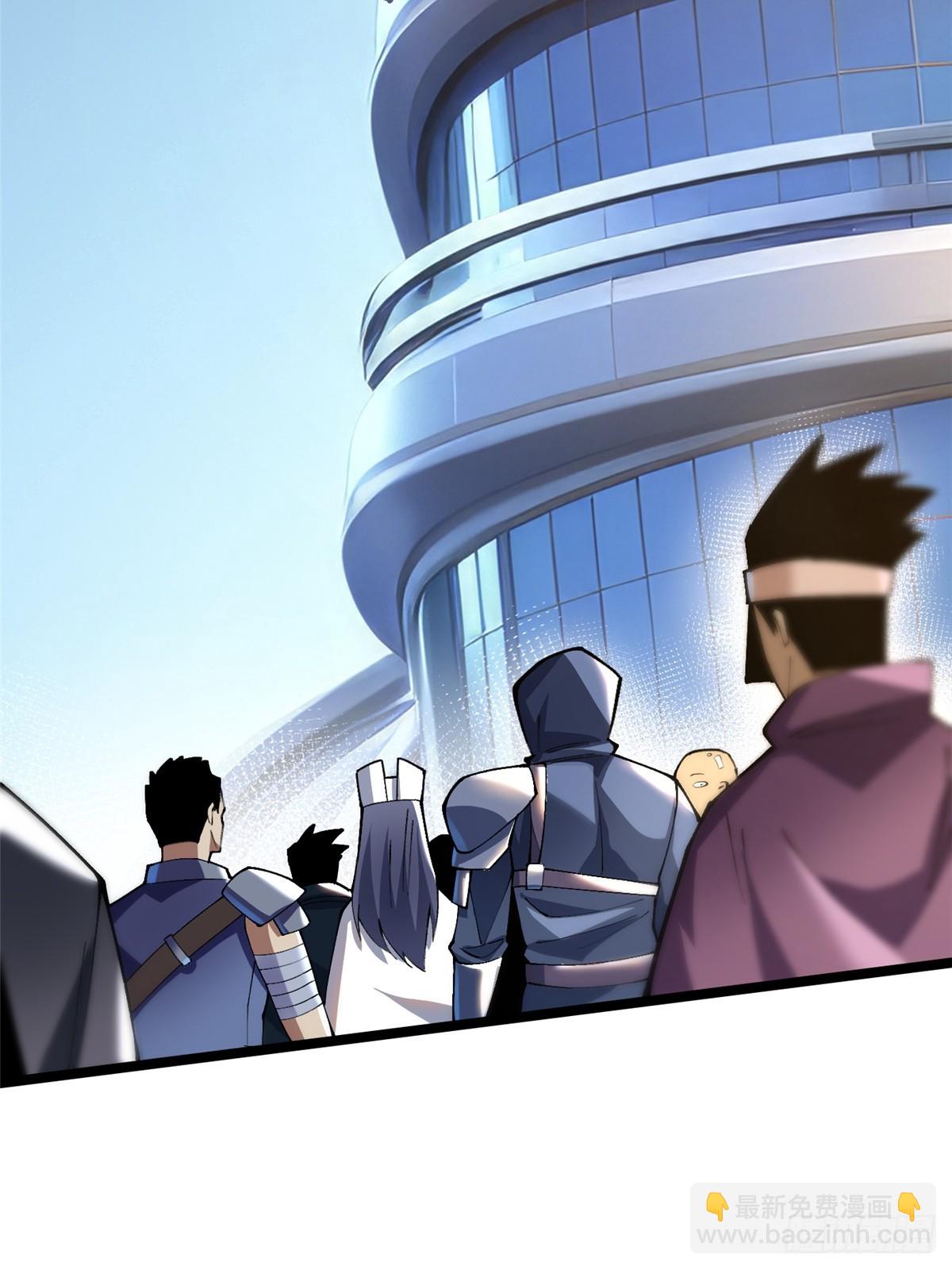 第58话(1/2)-第55话