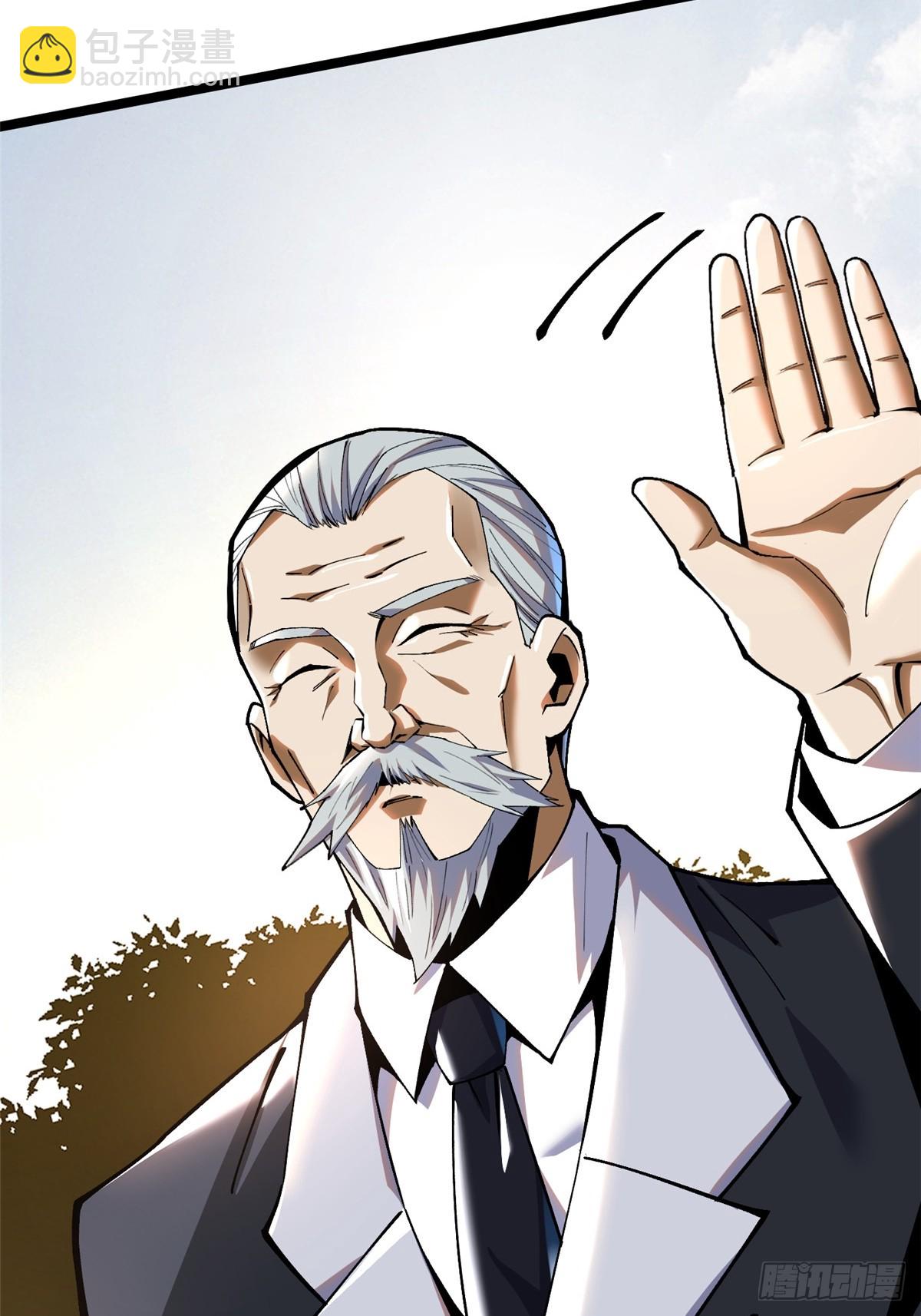 第58话(1/2)-第55话