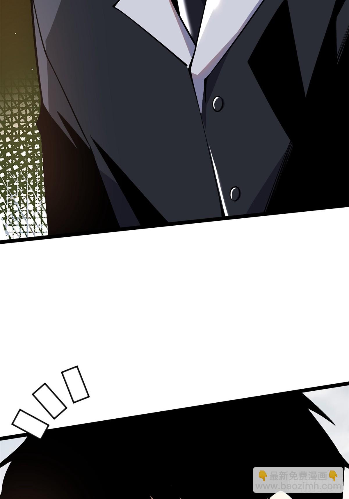 第58话(1/2)-第55话