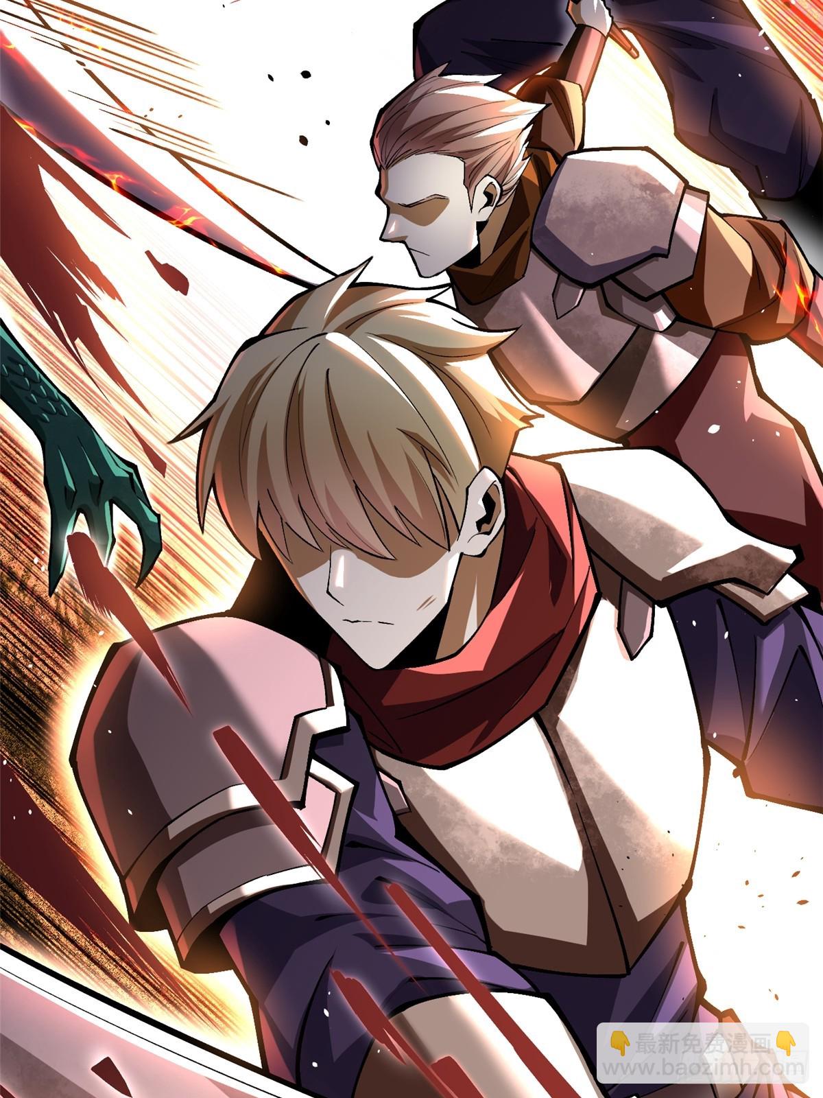 第60话(1/2)-第57话