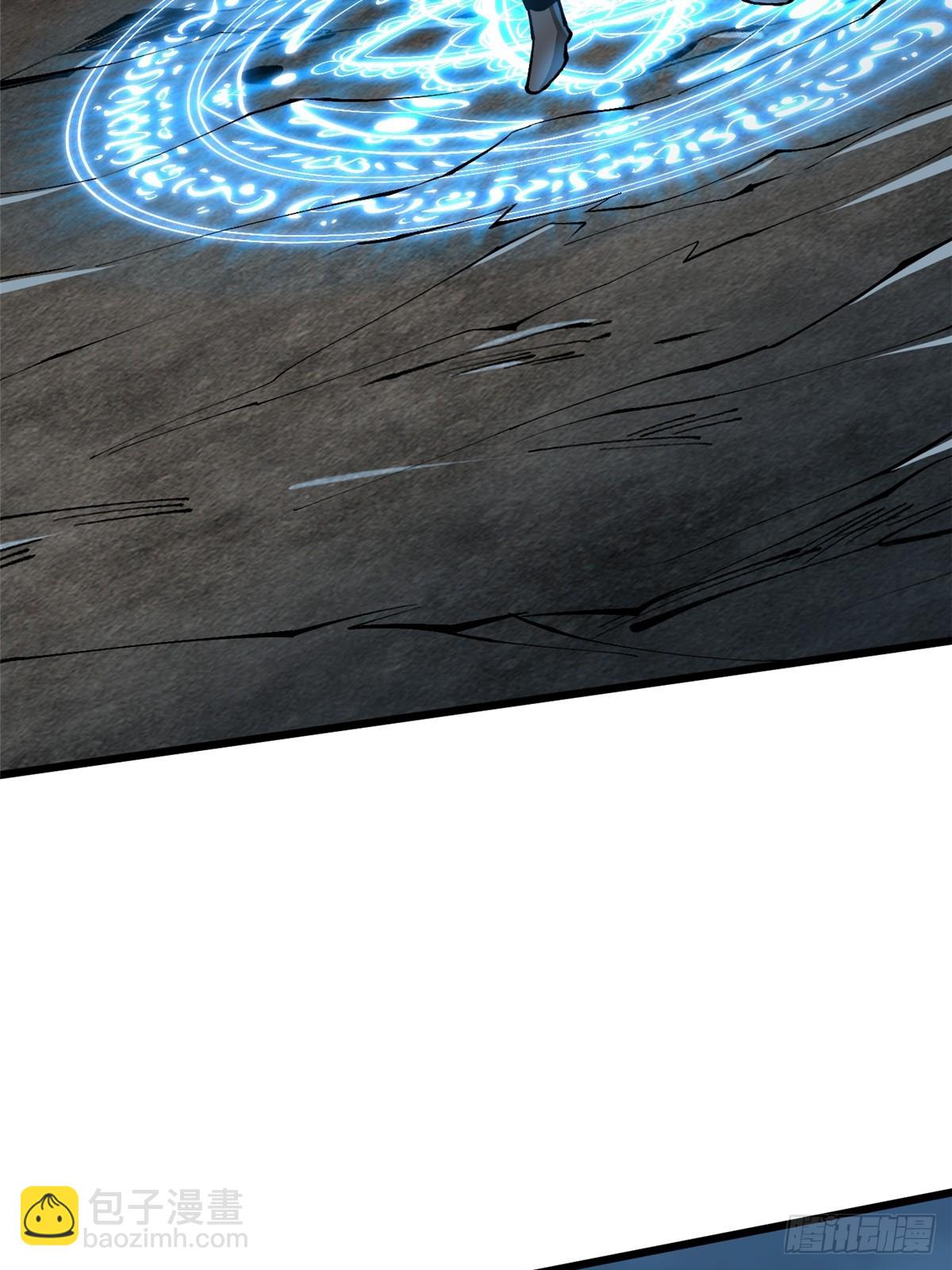 第60话(1/2)-第57话