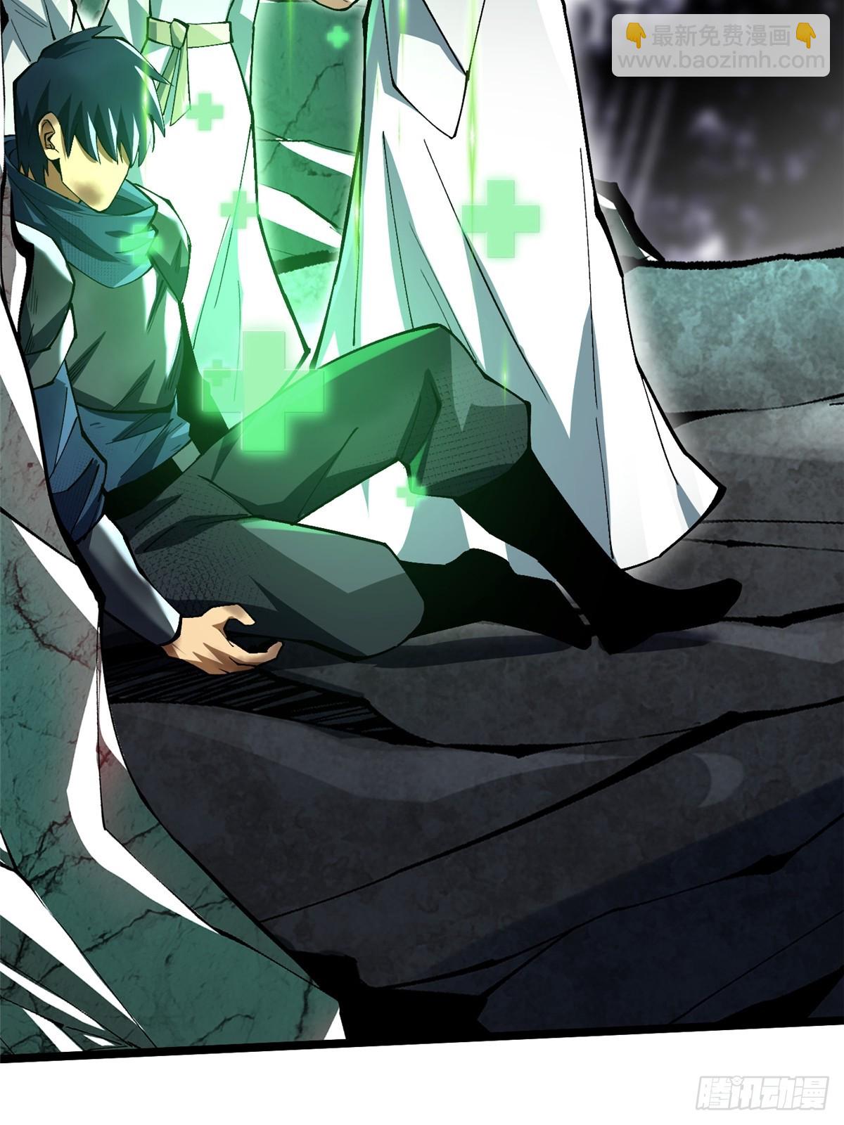 第60话(1/2)-第57话