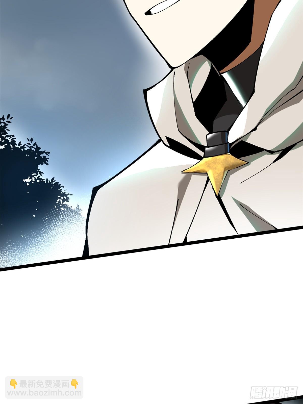 第60话(1/2)-第57话