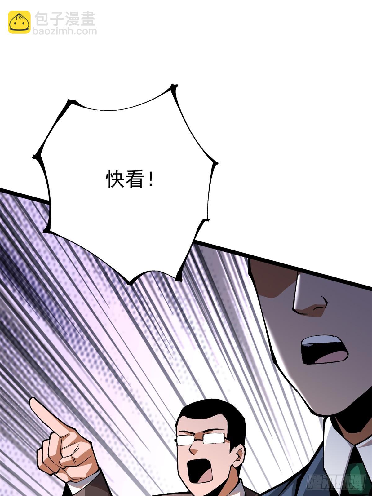 第60话(1/2)-第57话