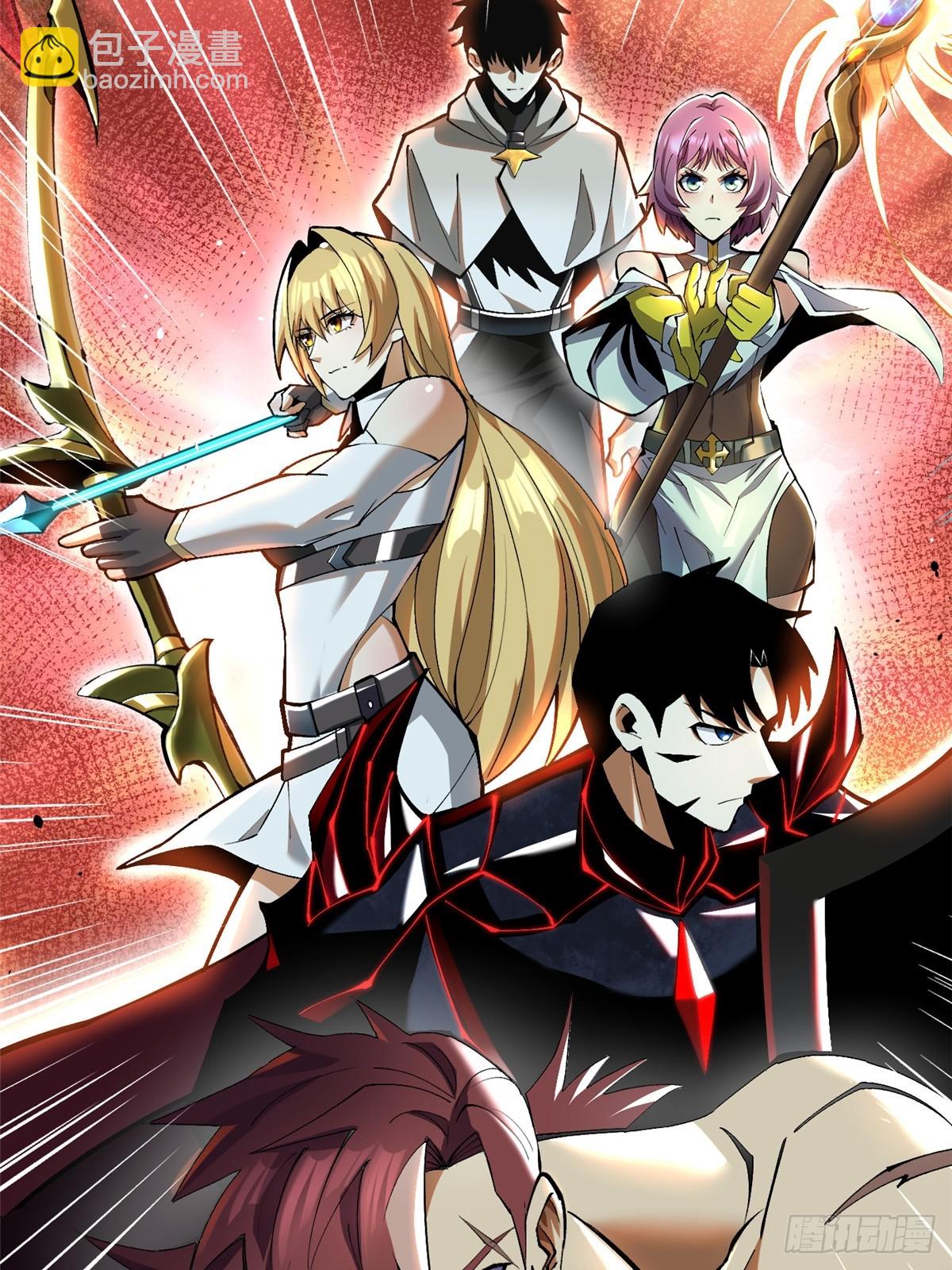 第60话(1/2)-第57话