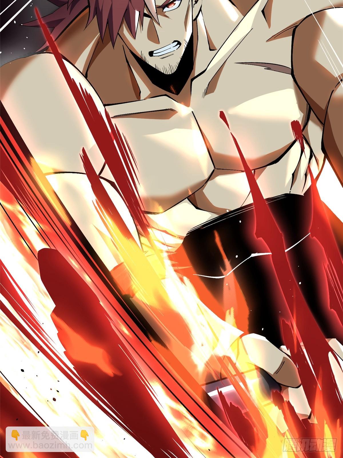 第60话(1/2)-第57话