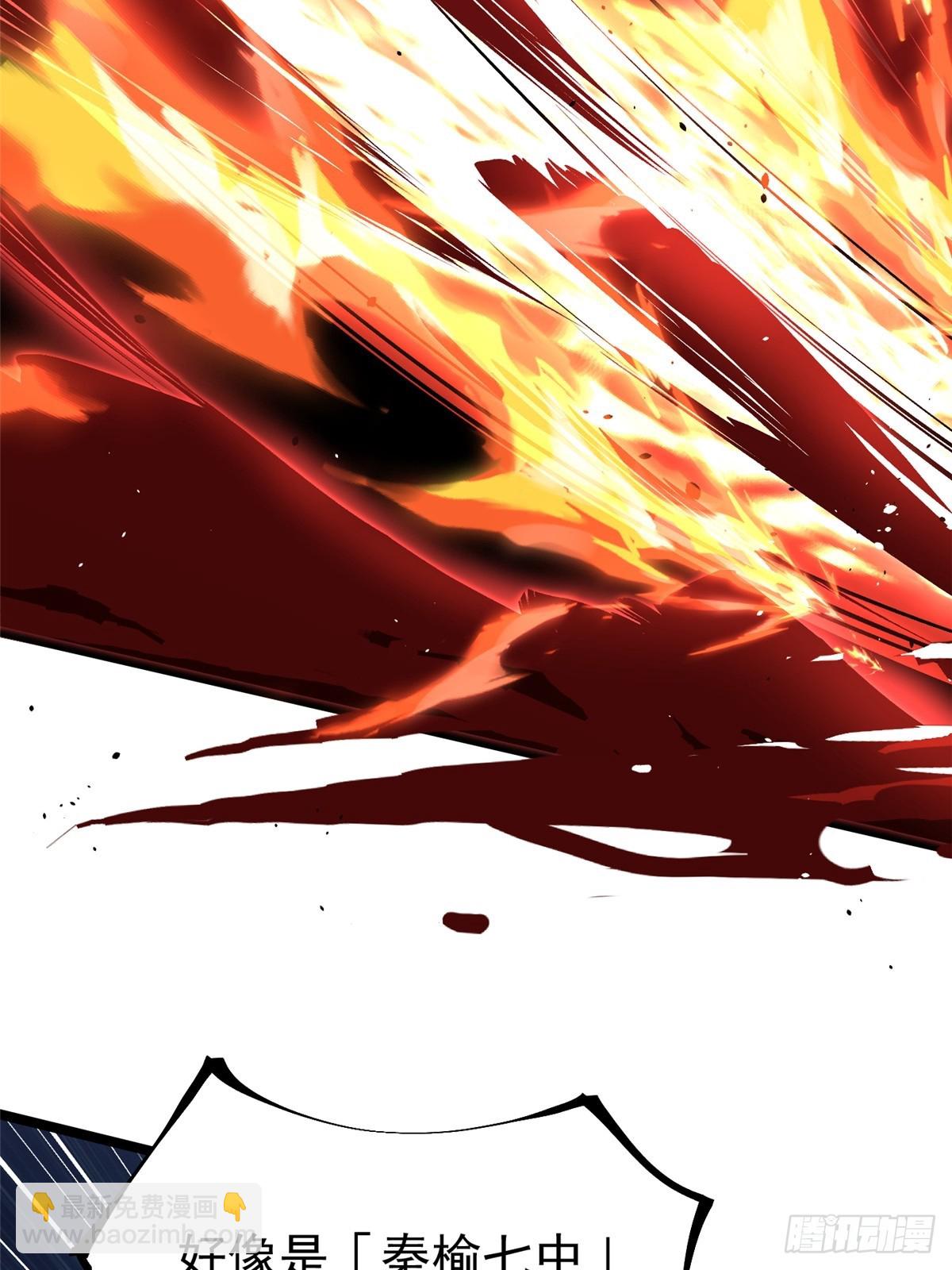 第60话(1/2)-第57话