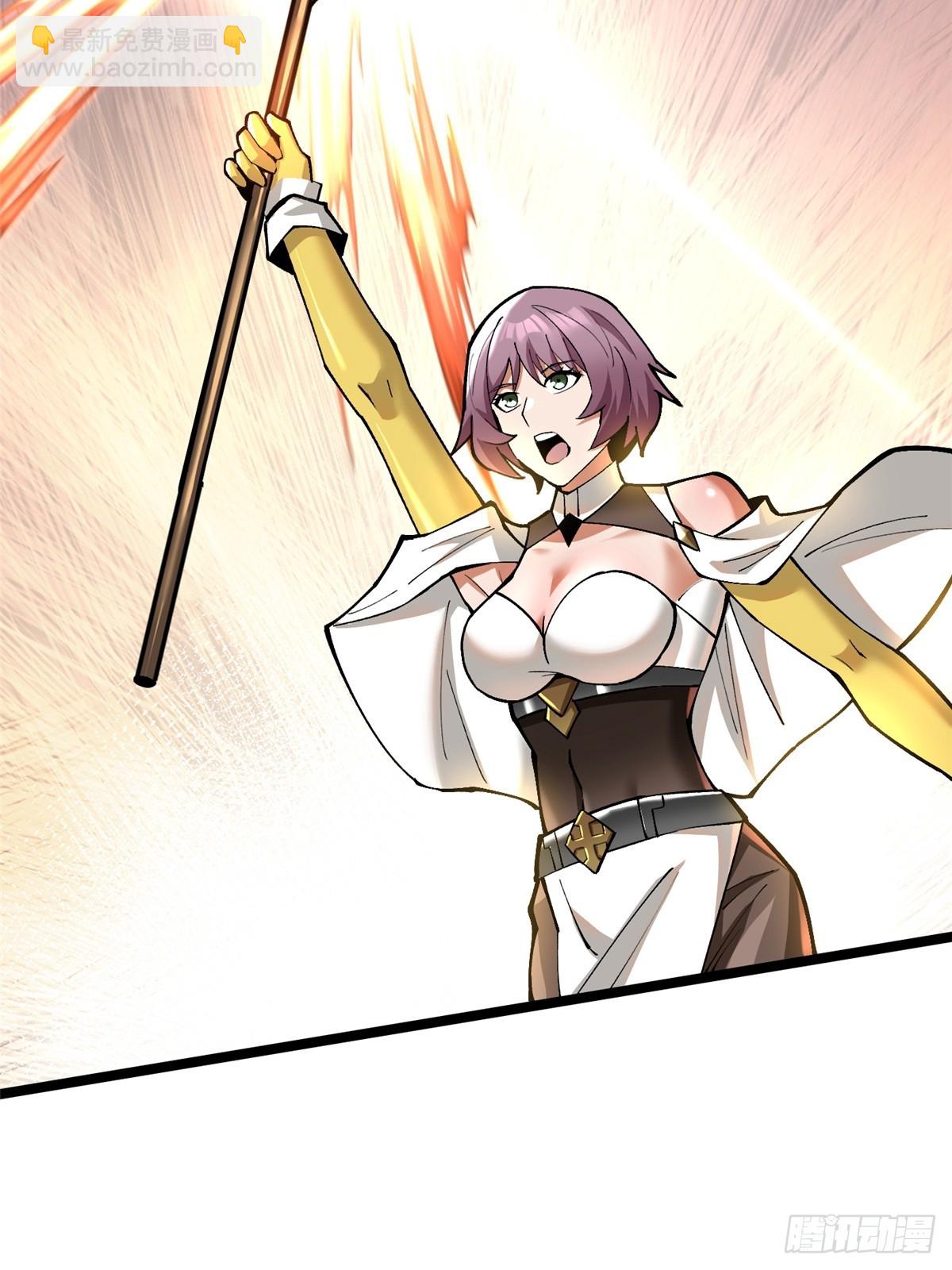 第60话(1/2)-第57话