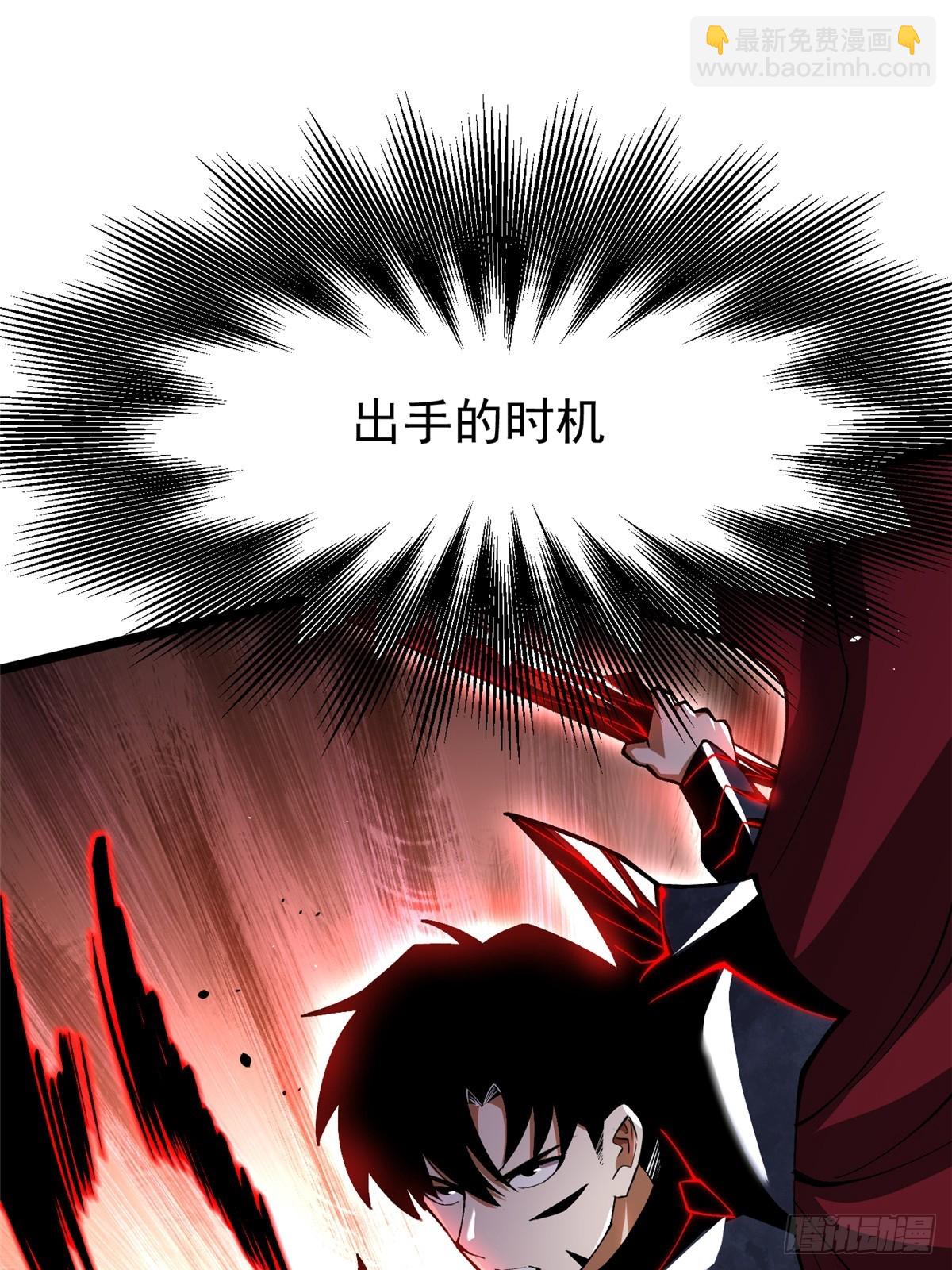 第60话(1/2)-第57话