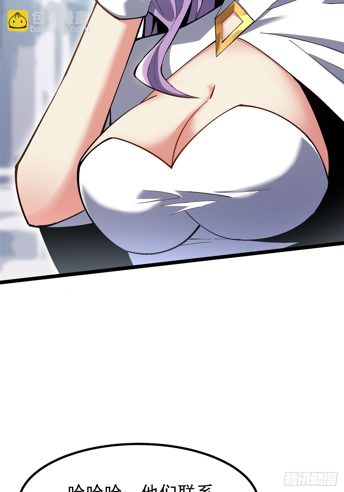 第62话(1/2)-第59话