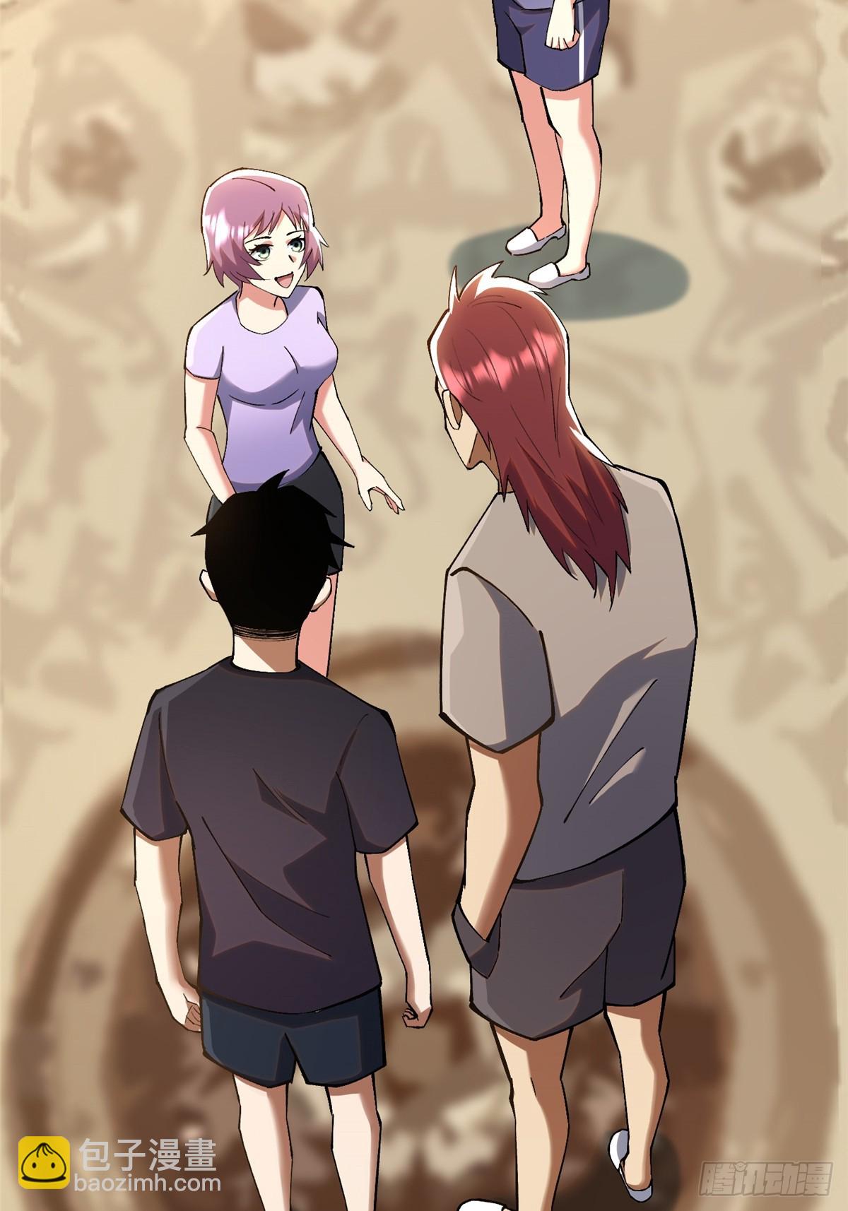 第62话(1/2)-第59话