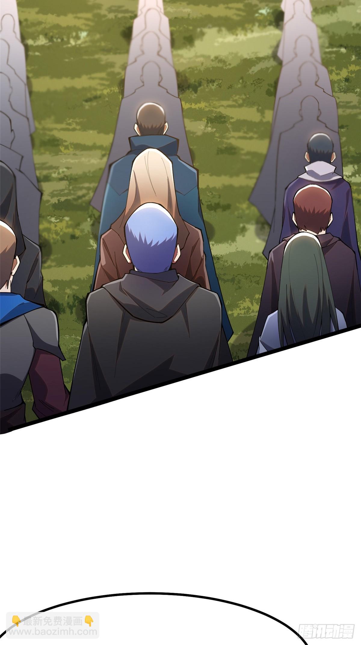 第62话(1/2)-第59话