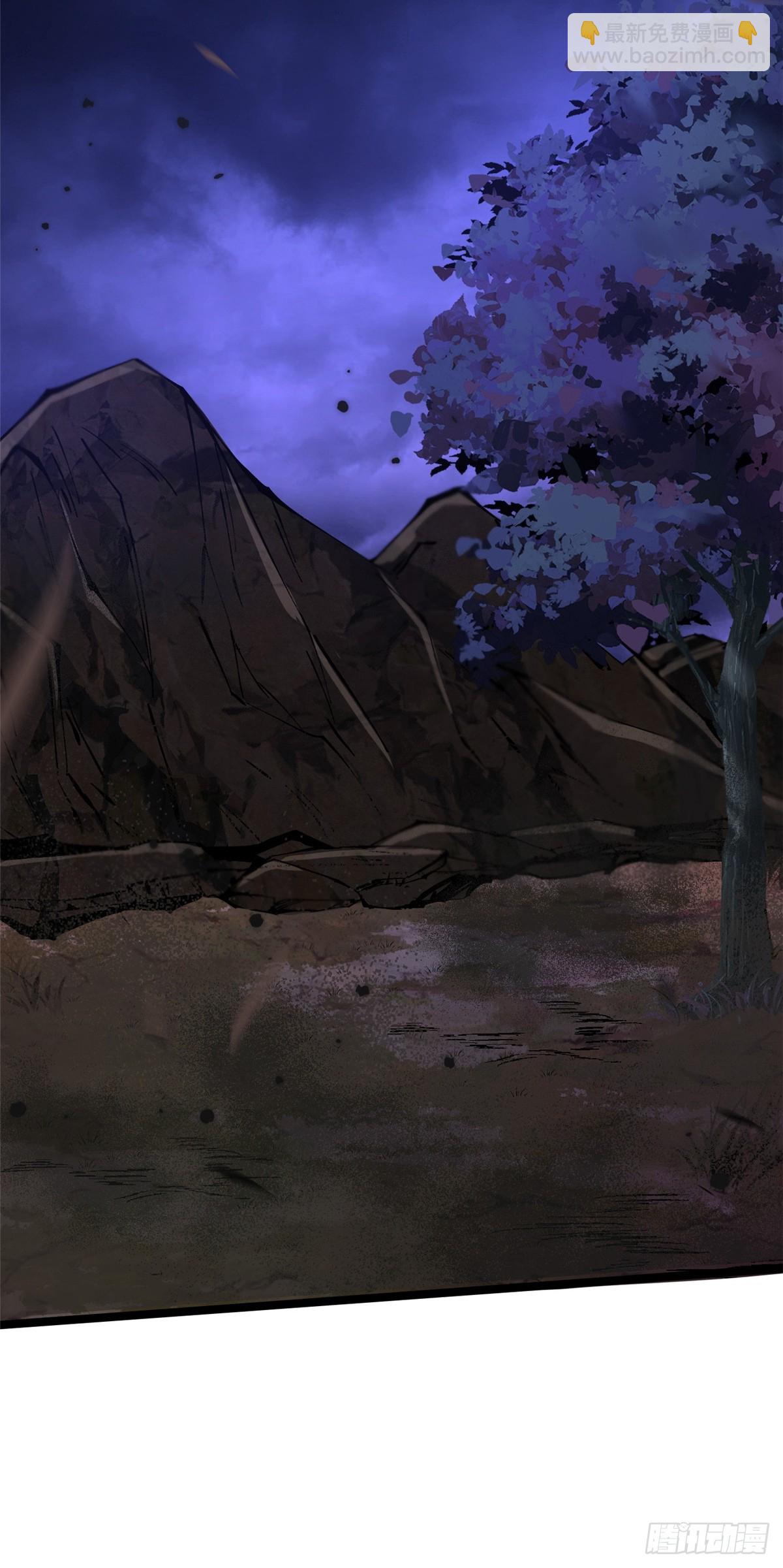 第62话(1/2)-第59话