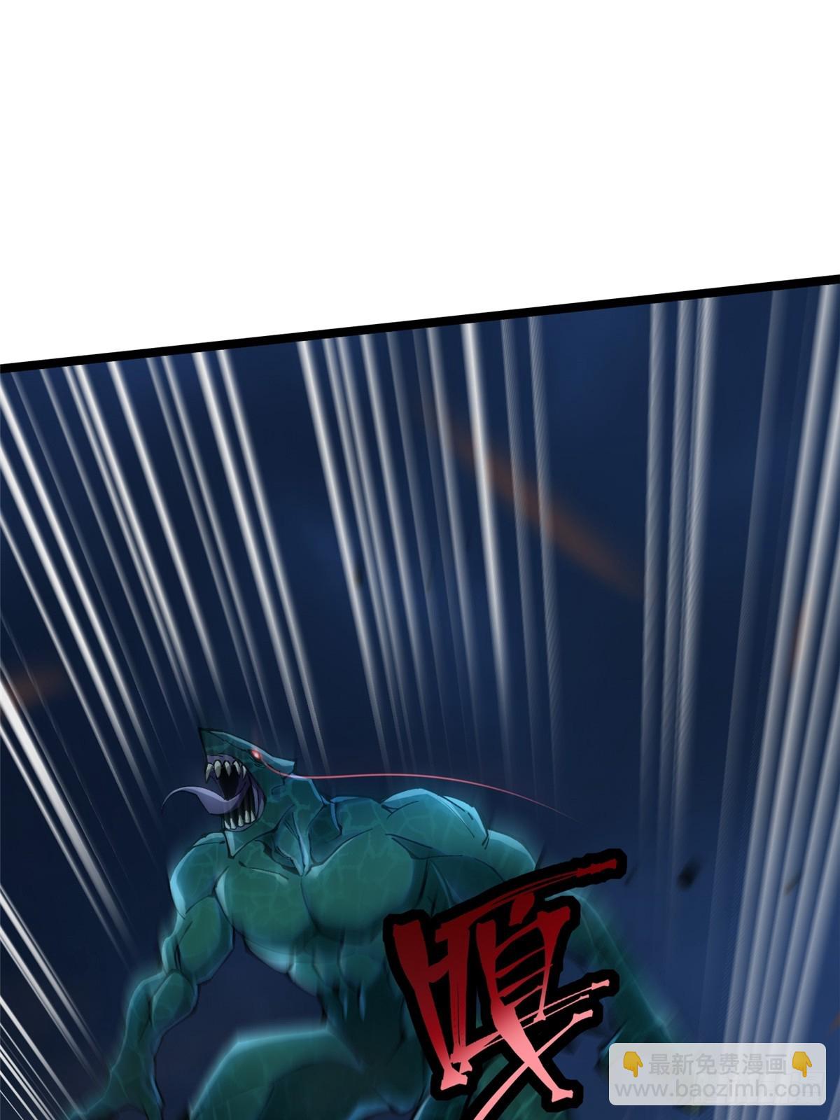 第62话(1/2)-第59话