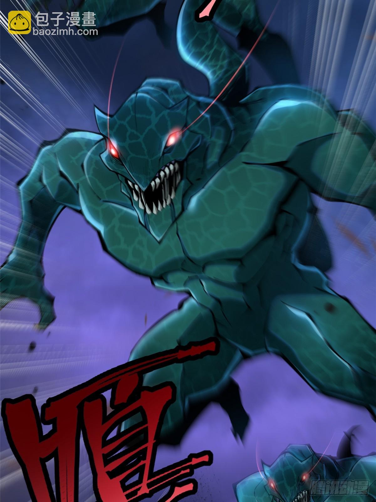 第62话(1/2)-第59话