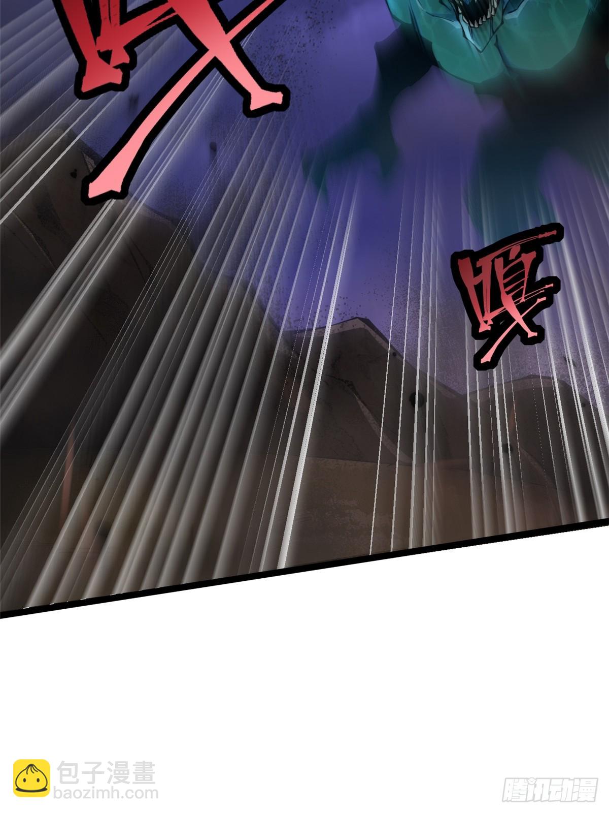 第62话(1/2)-第59话