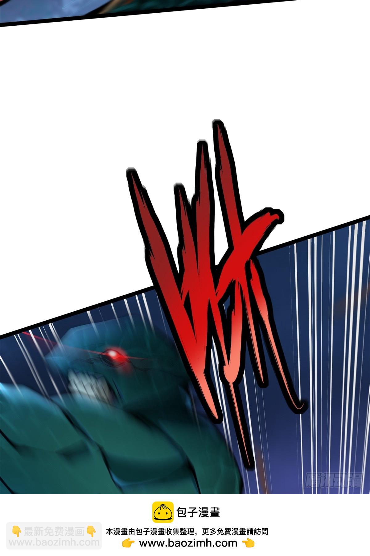 第62话(1/2)-第59话