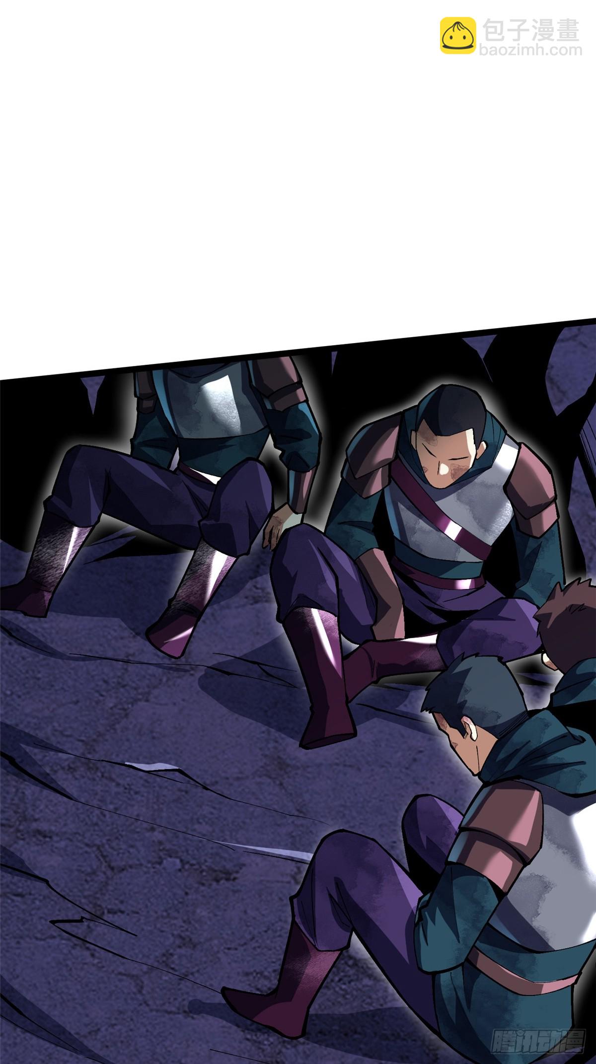 第64话(1/2)-第61话