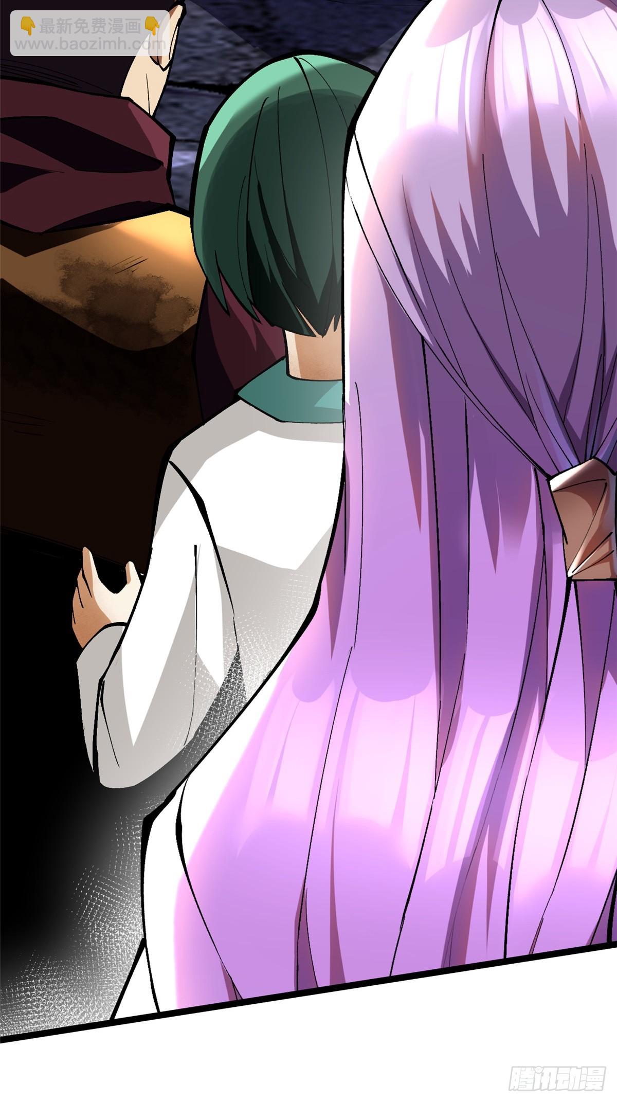 第64话(1/2)-第61话