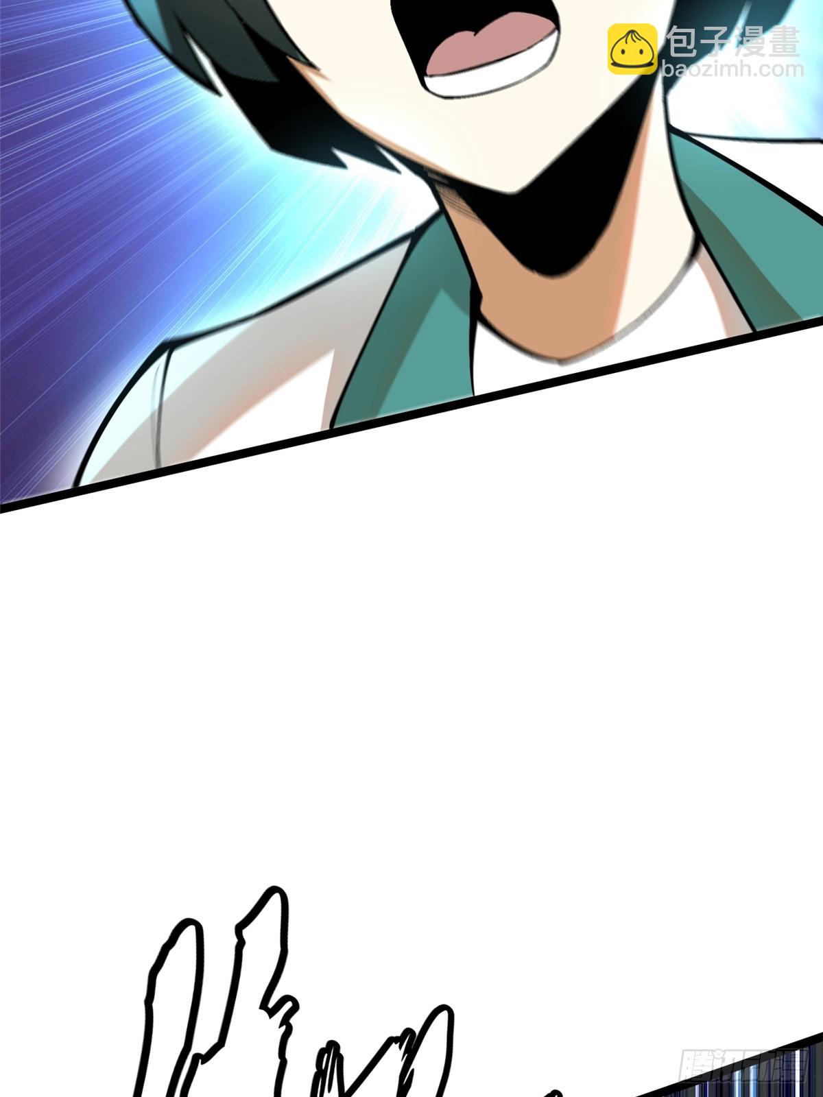 第64话(1/2)-第61话