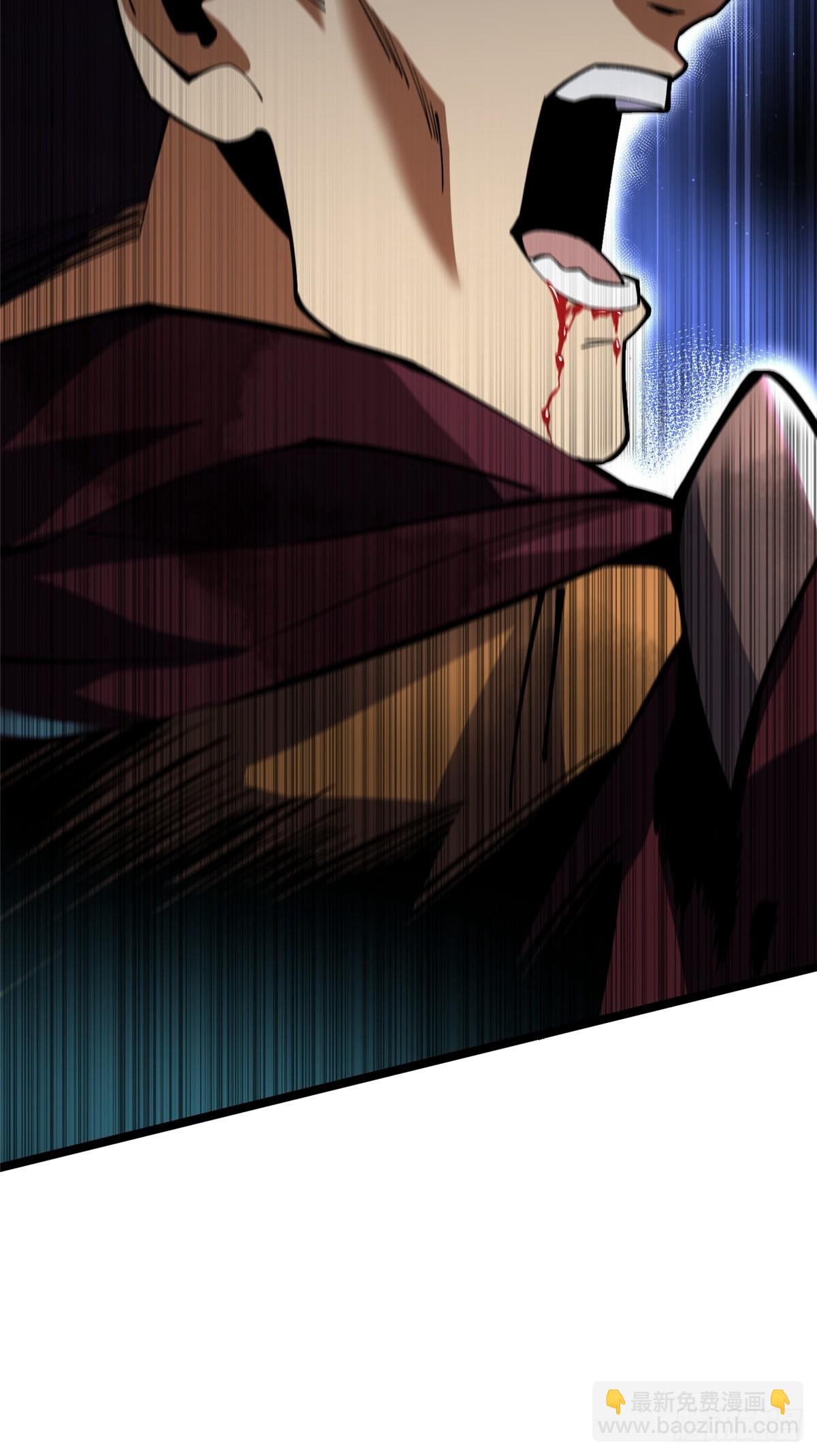 第64话(1/2)-第61话