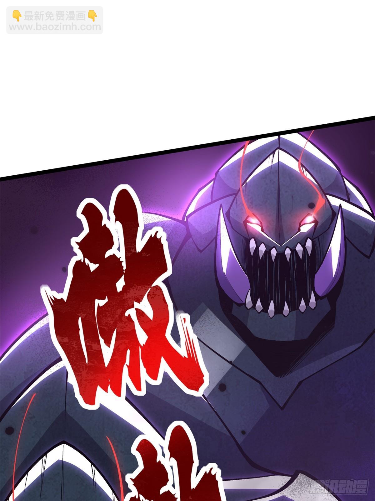 第64话(1/2)-第61话