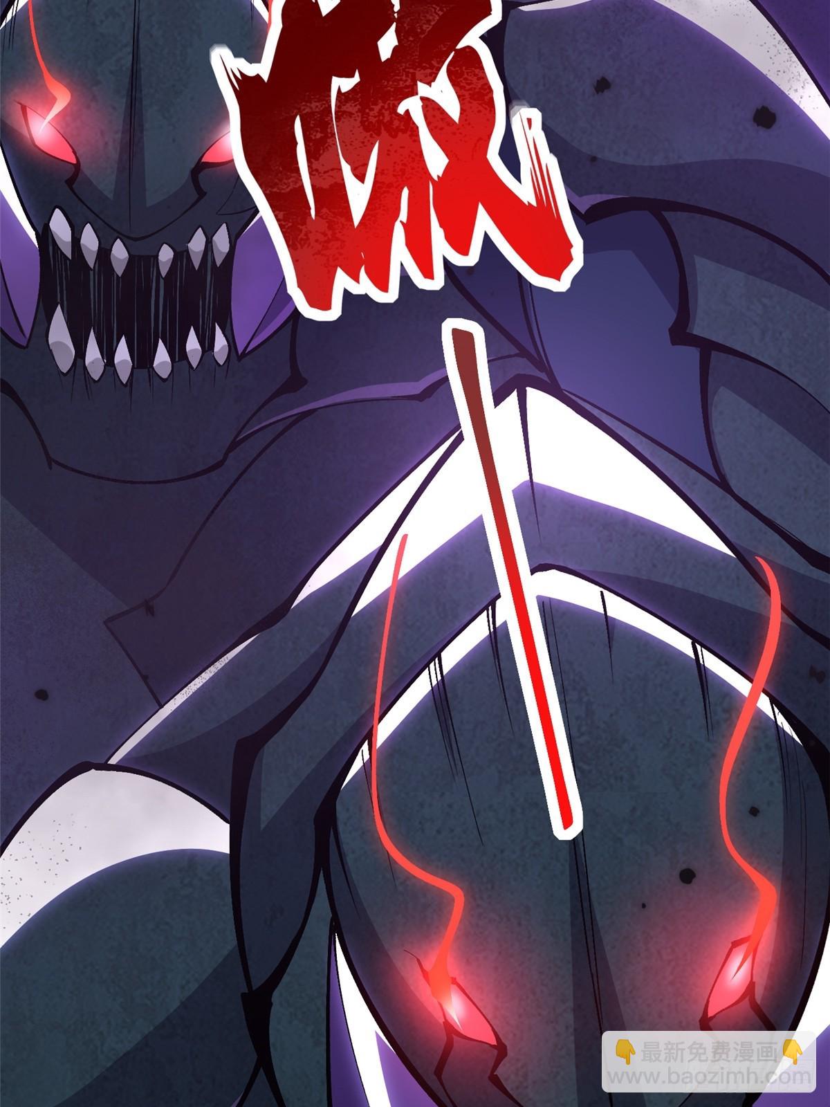 第64话(1/2)-第61话