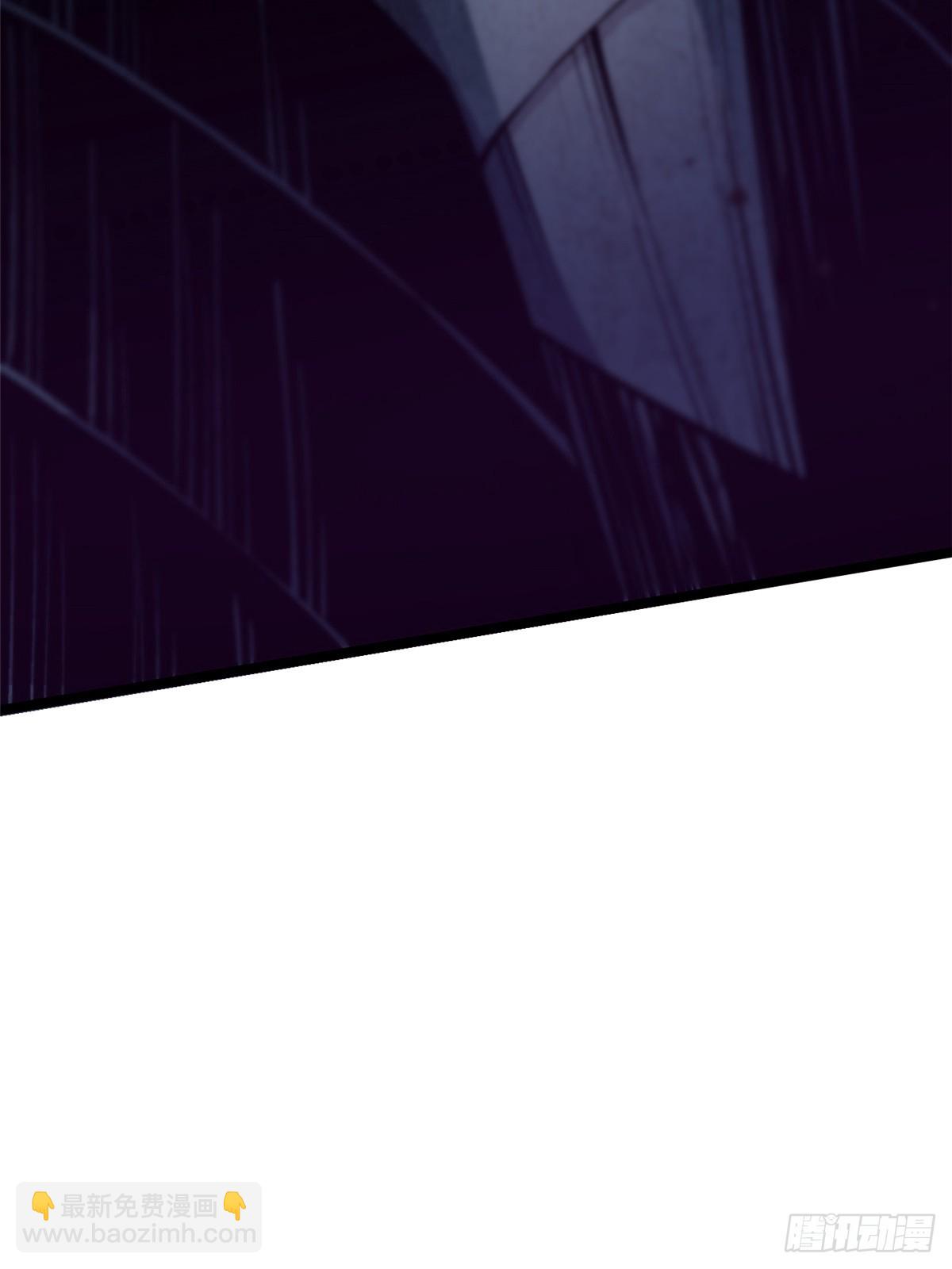 第64话(1/2)-第61话