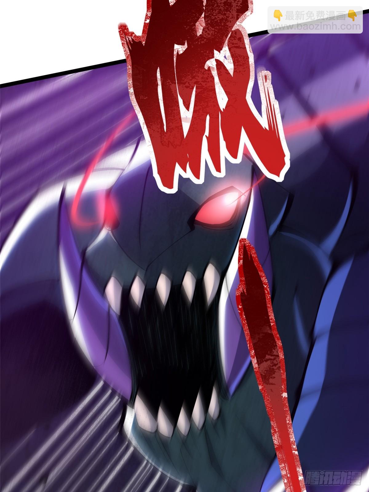 第64话(1/2)-第61话